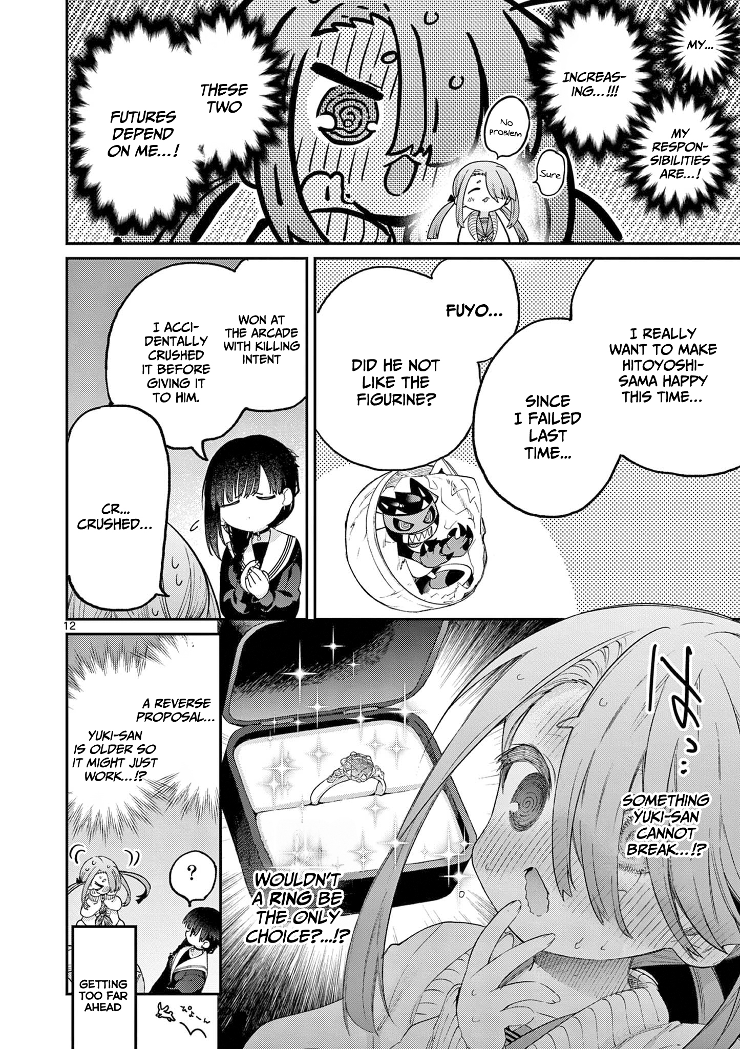 Page 13 of Chapter 44