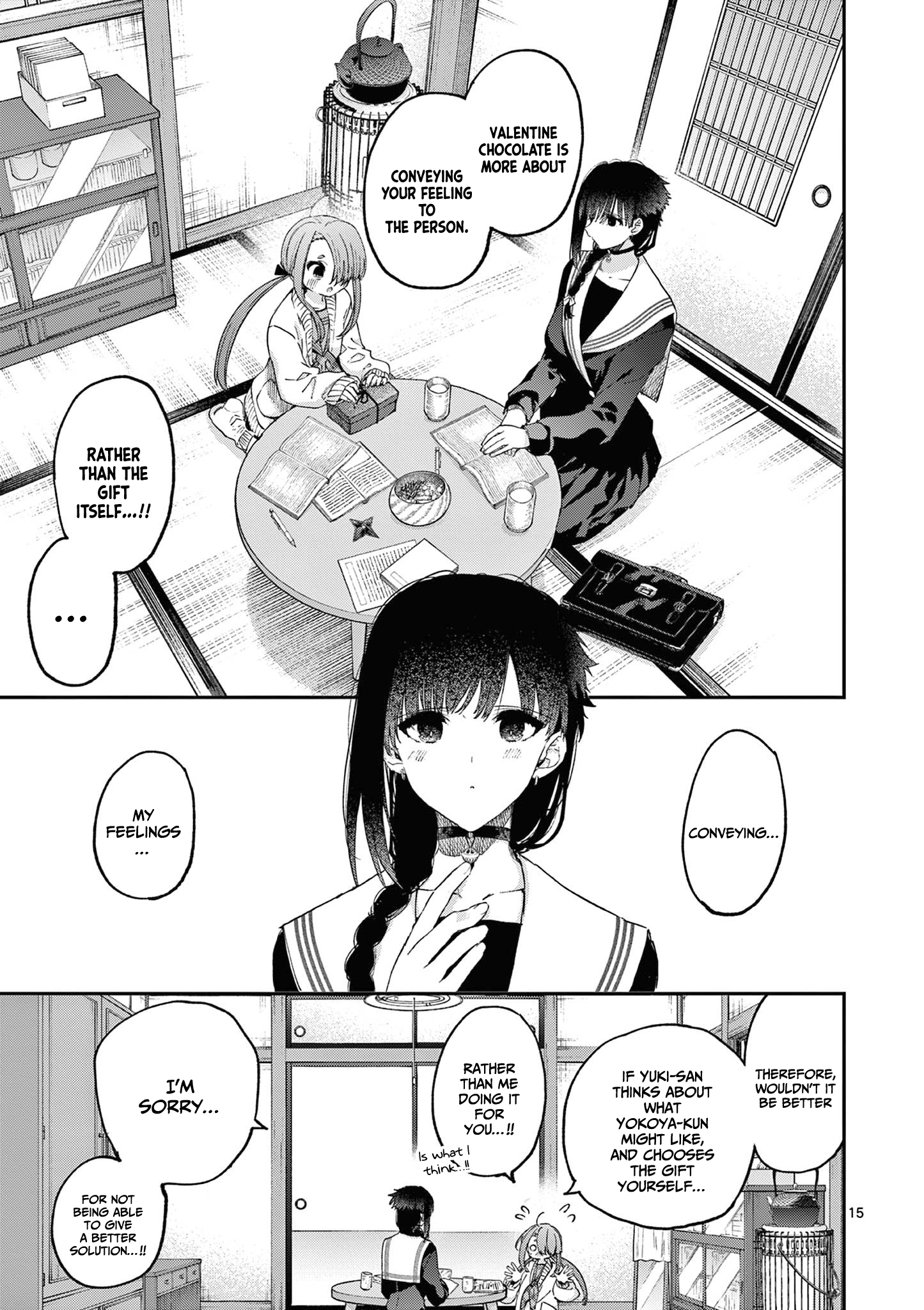 Page 16 of Chapter 44