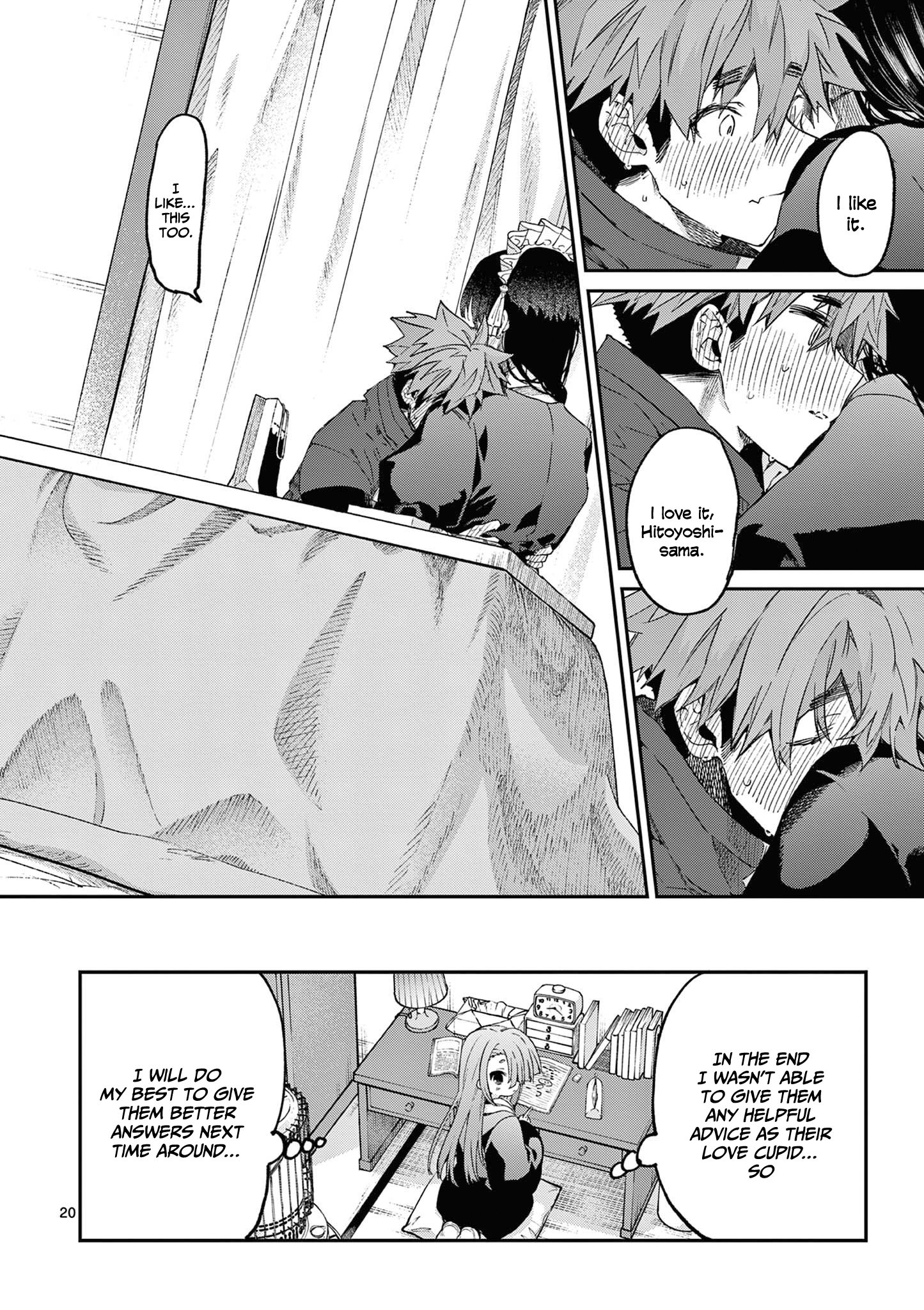 Page 21 of Chapter 44