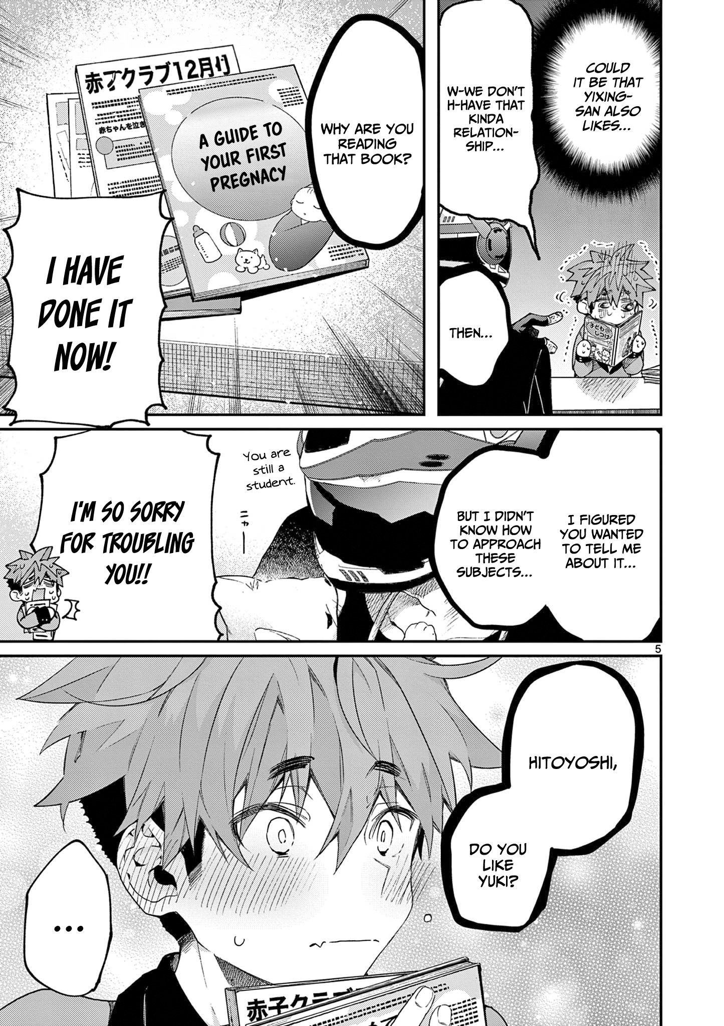 Page 6 of Chapter 44.5