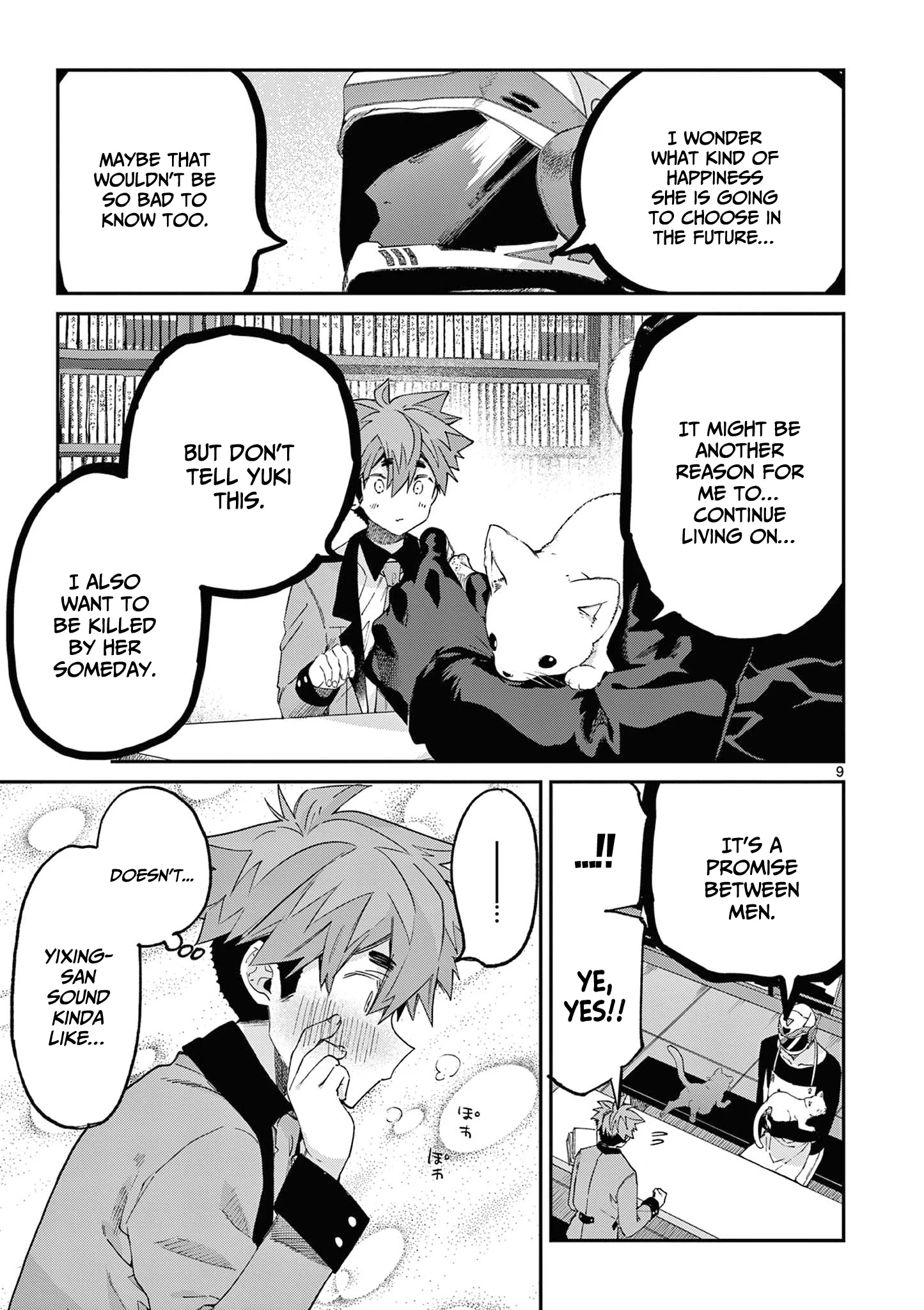 Page 10 of Chapter 44.5