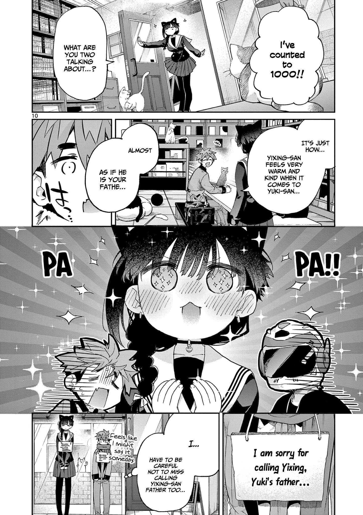 Page 11 of Chapter 44.5