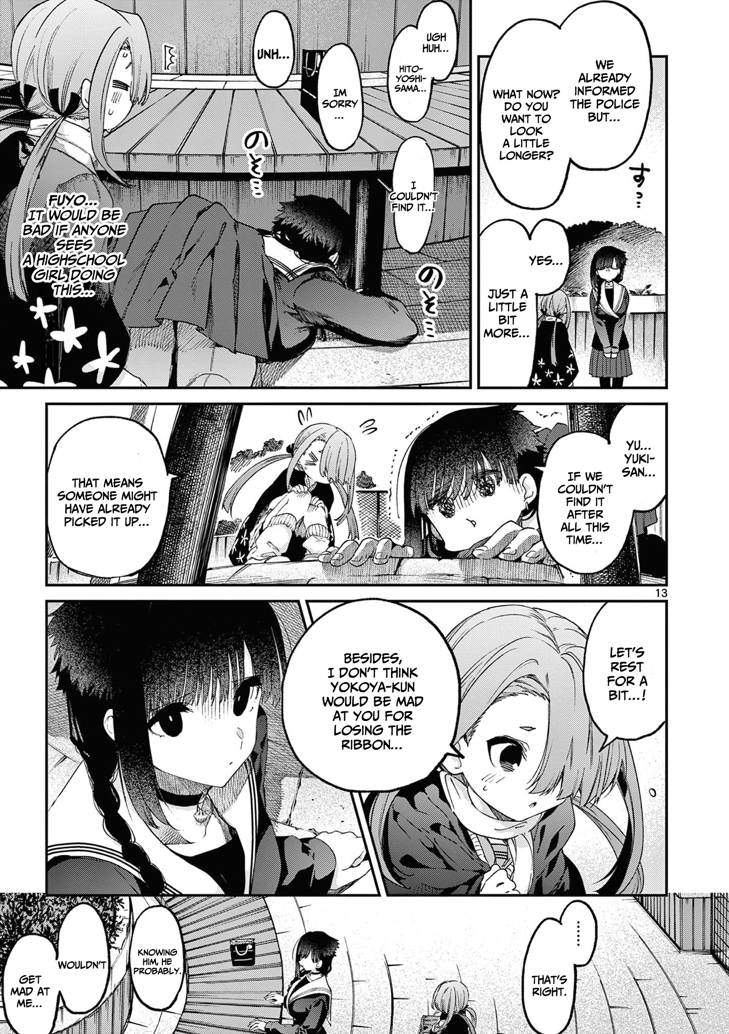 Page 14 of Chapter 45