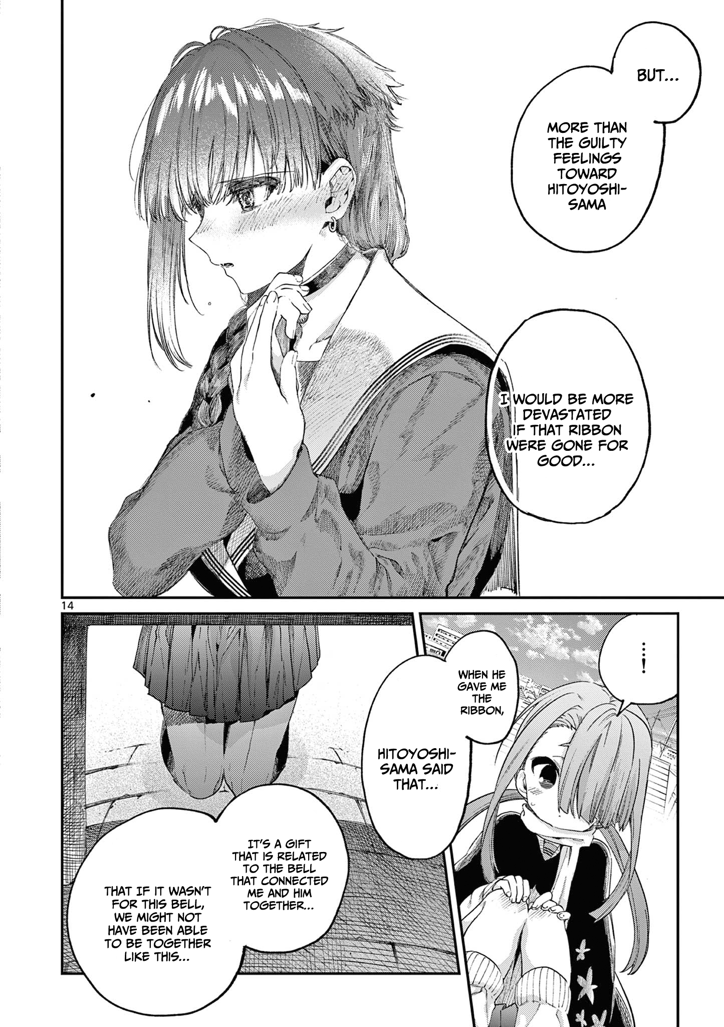 Page 15 of Chapter 45