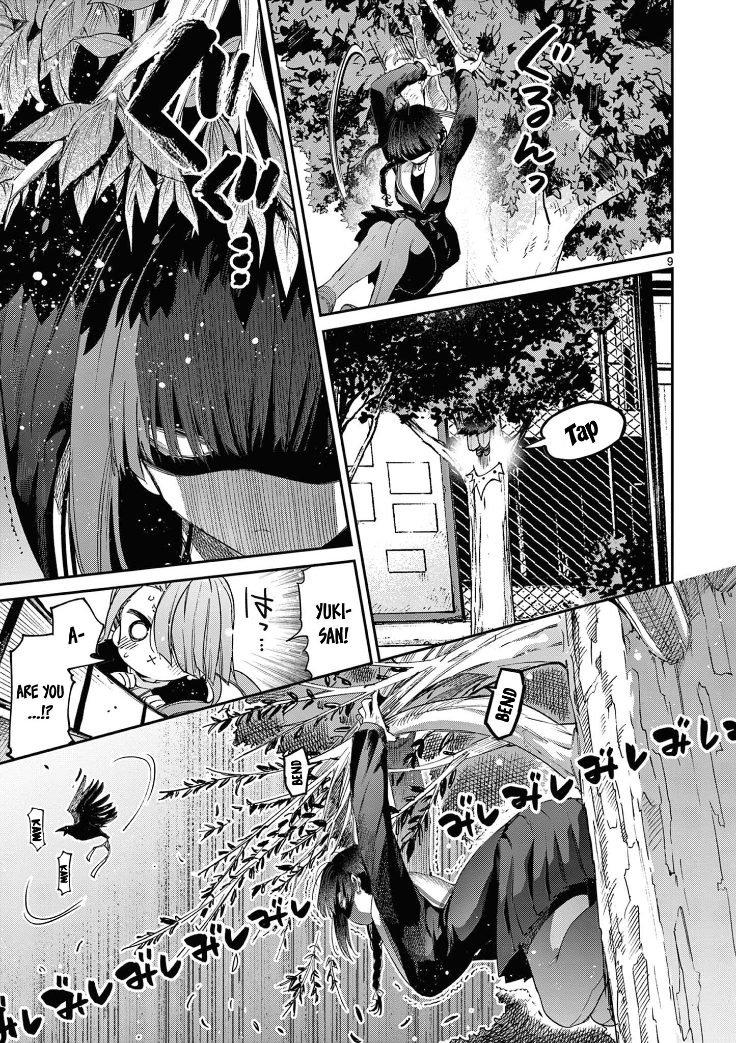 Page 10 of Chapter 46