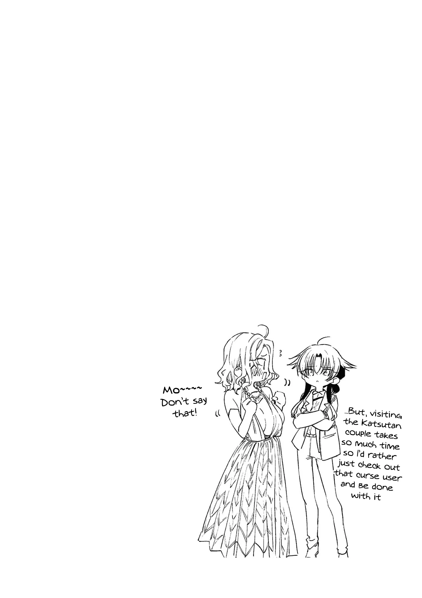 Page 20 of Chapter 46