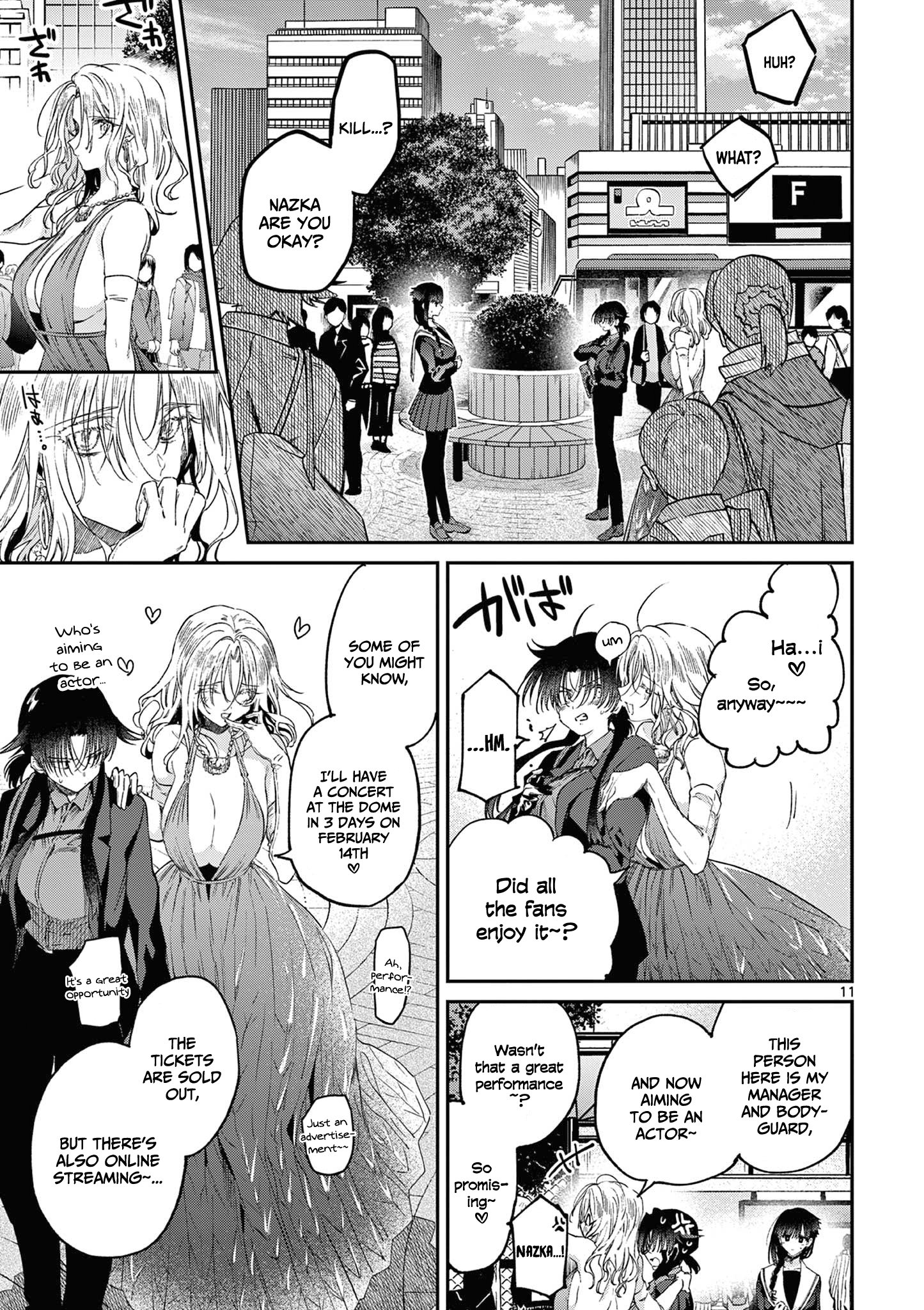 Page 12 of Chapter 47