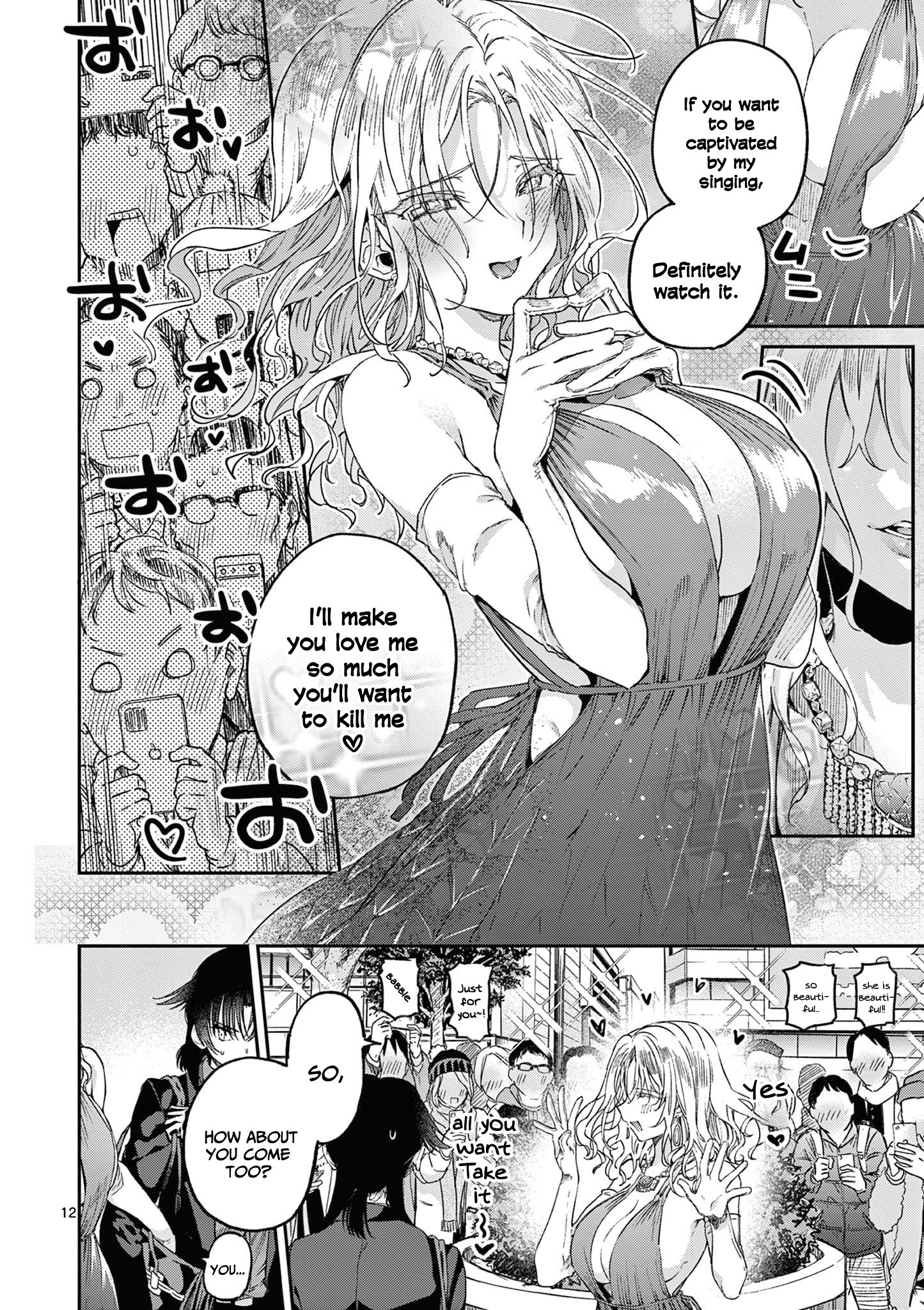 Page 13 of Chapter 47