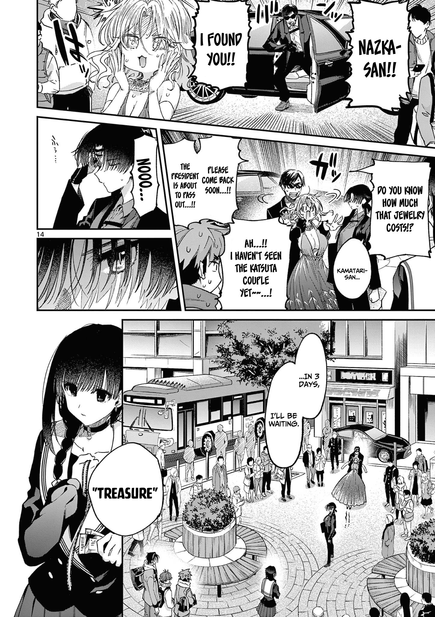 Page 15 of Chapter 47