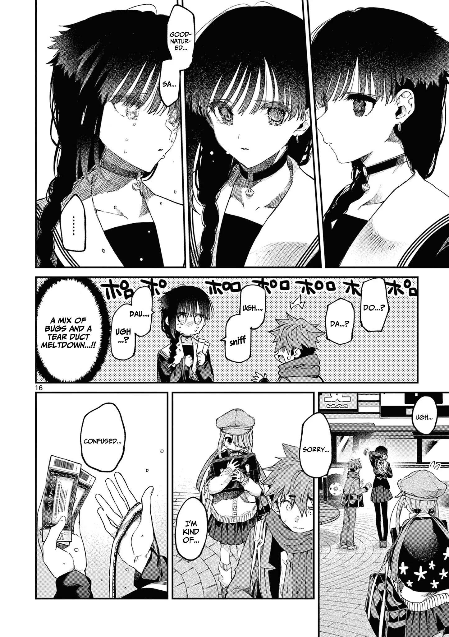 Page 17 of Chapter 47