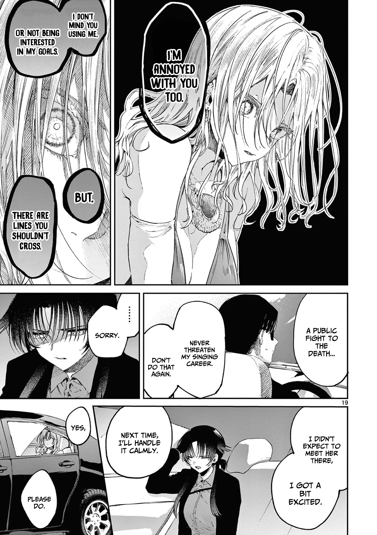 Page 20 of Chapter 47
