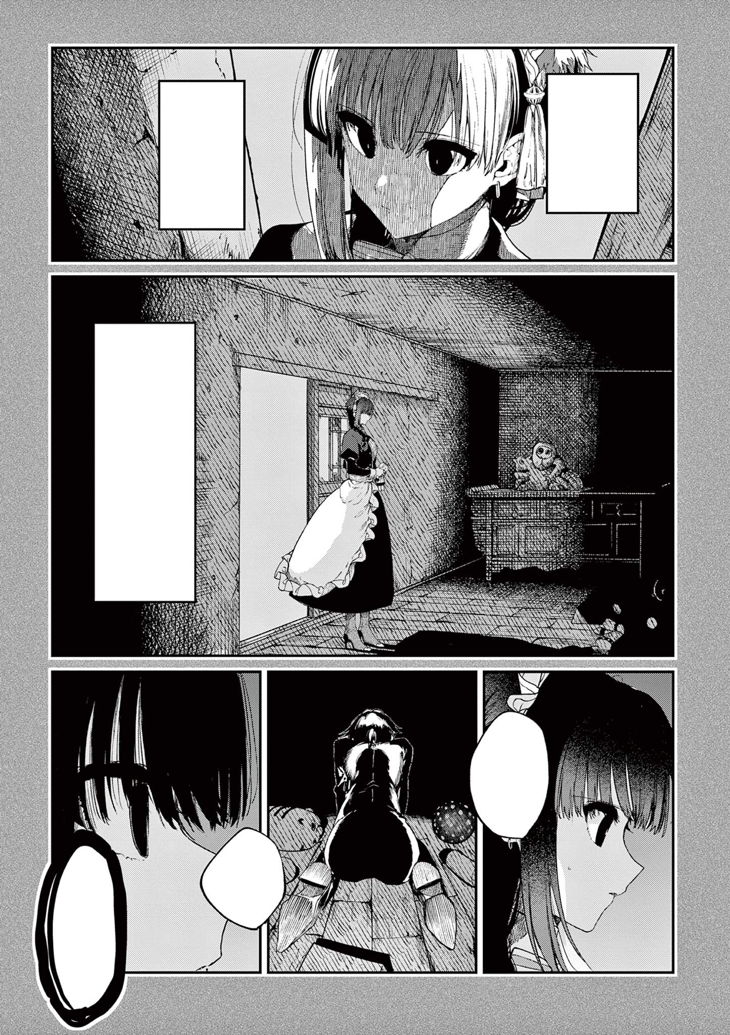 Page 28 of Chapter 47