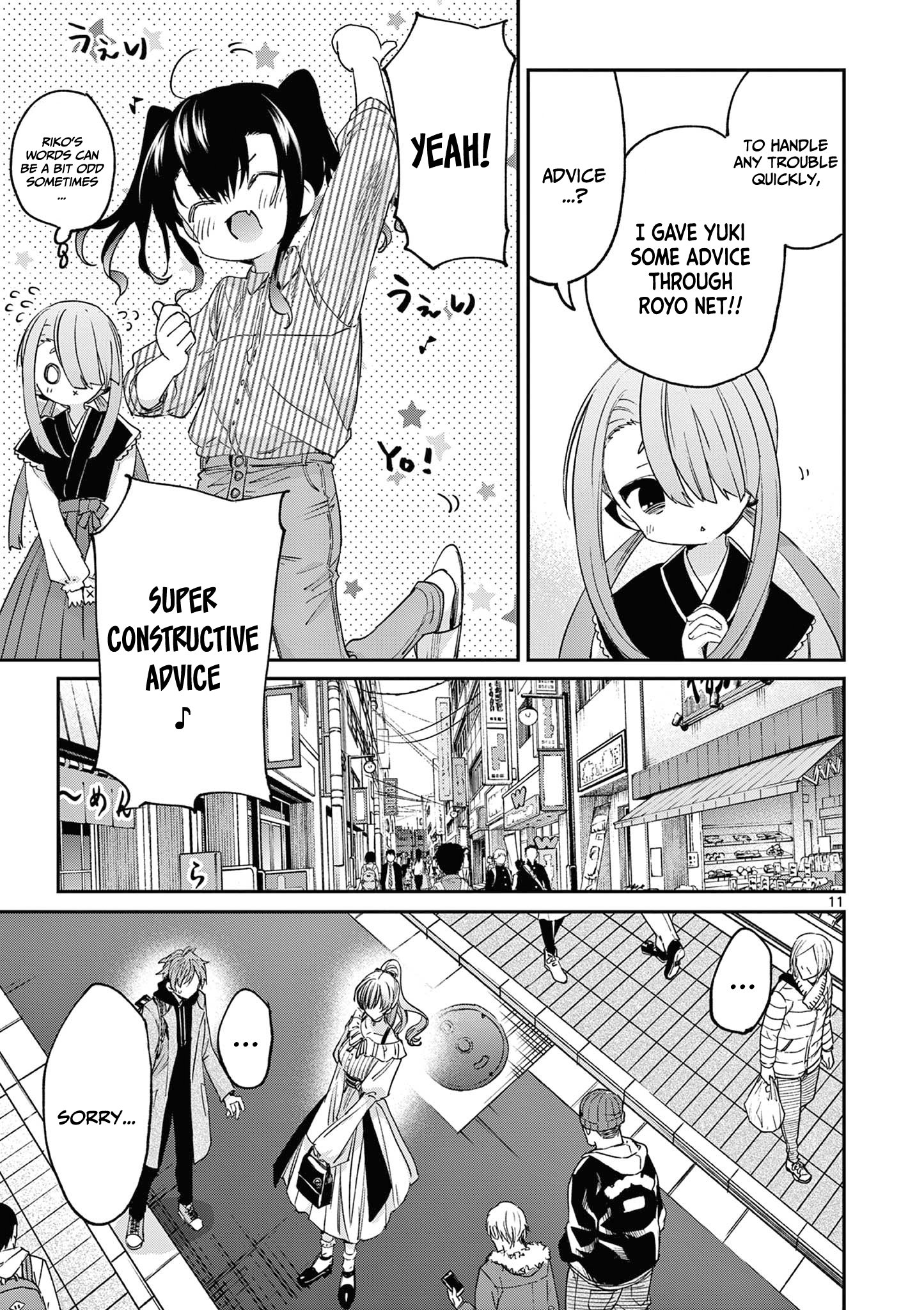 Page 13 of Chapter 49