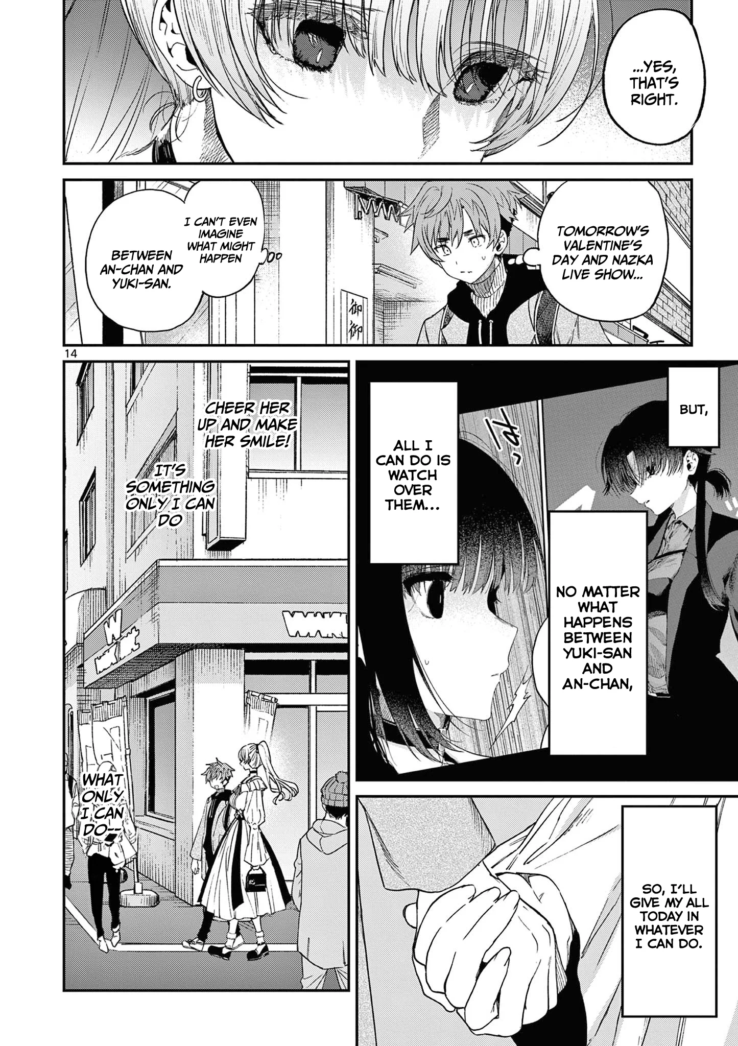 Page 16 of Chapter 49