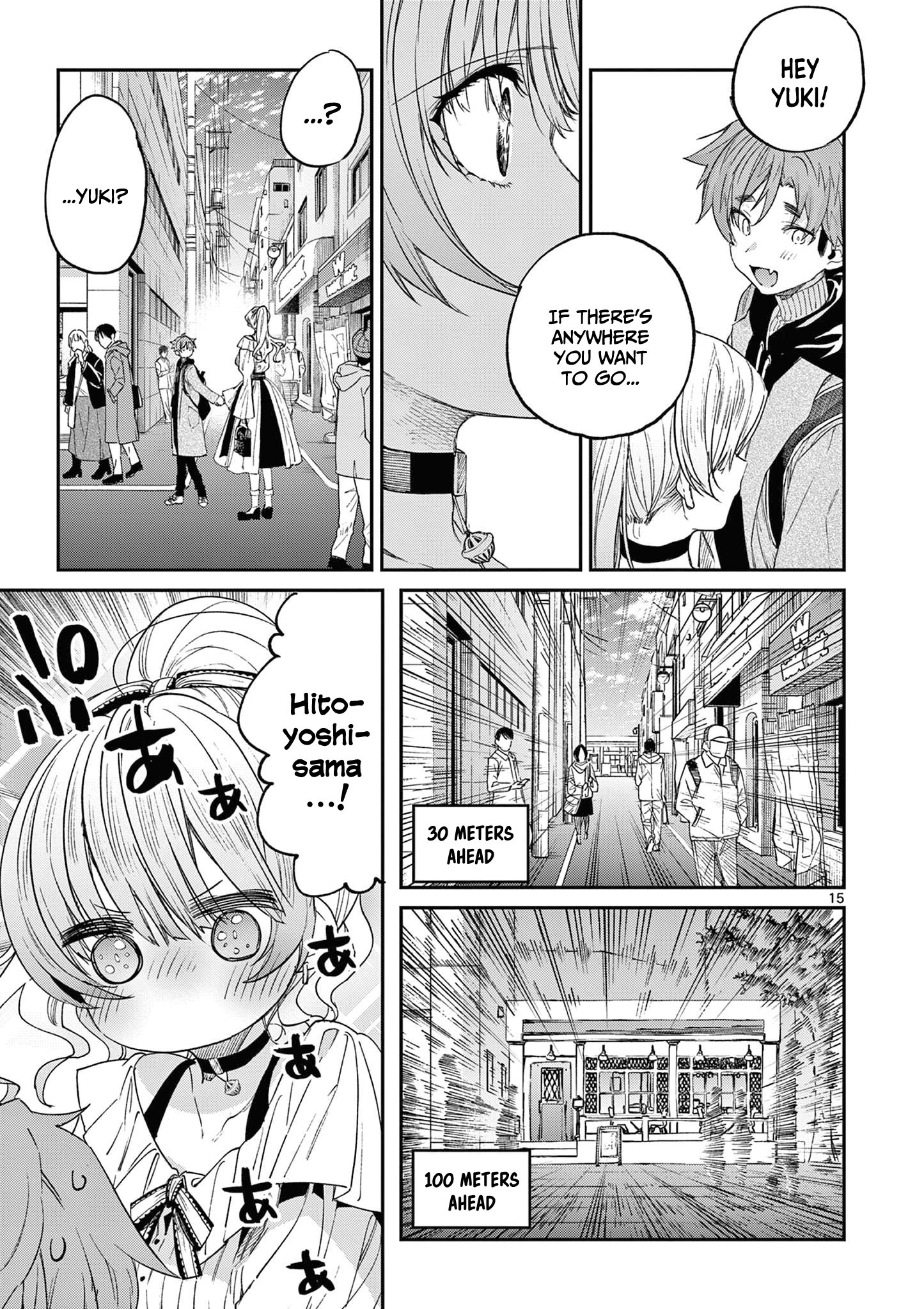 Page 17 of Chapter 49