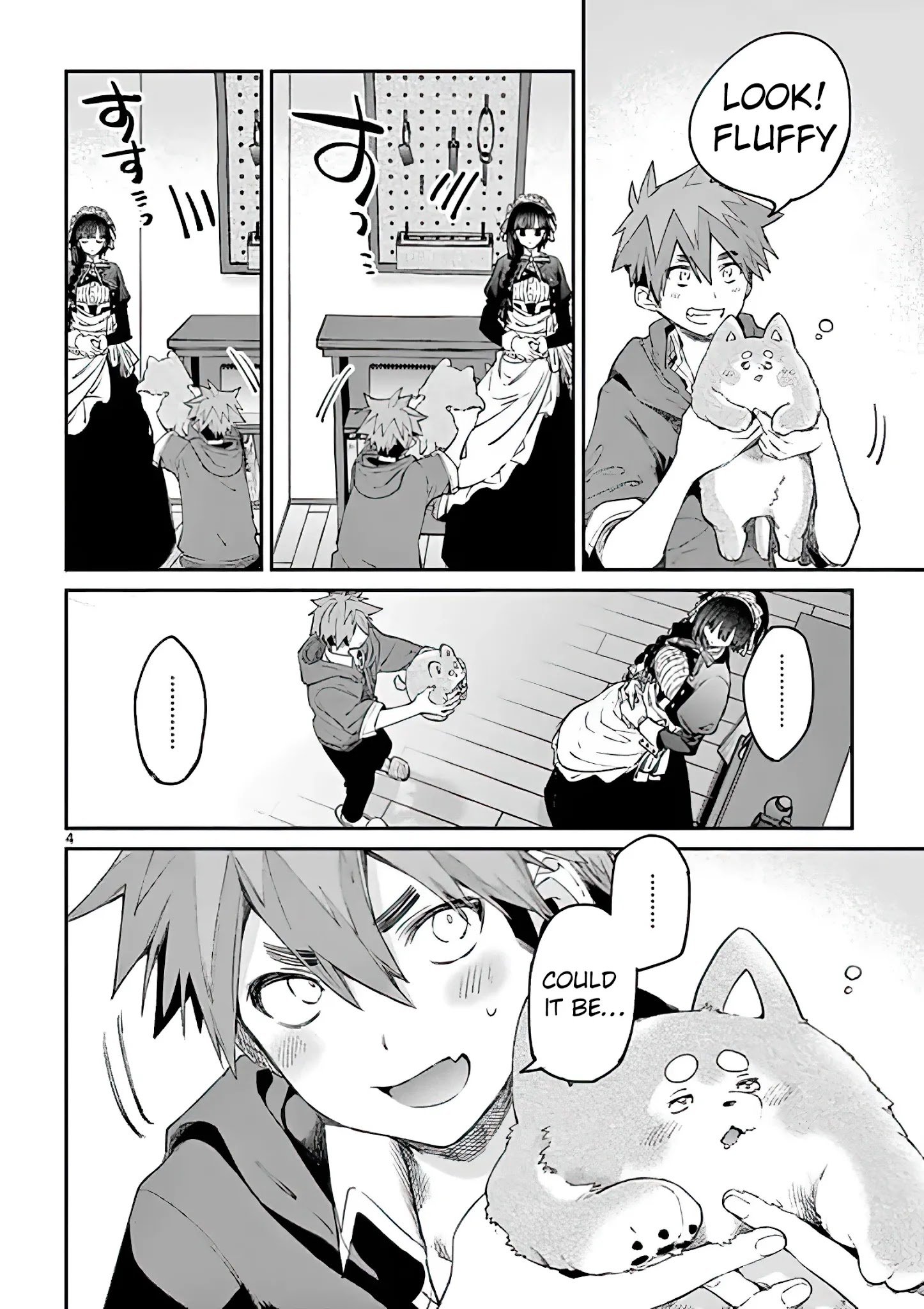 Page 4 of Chapter 5