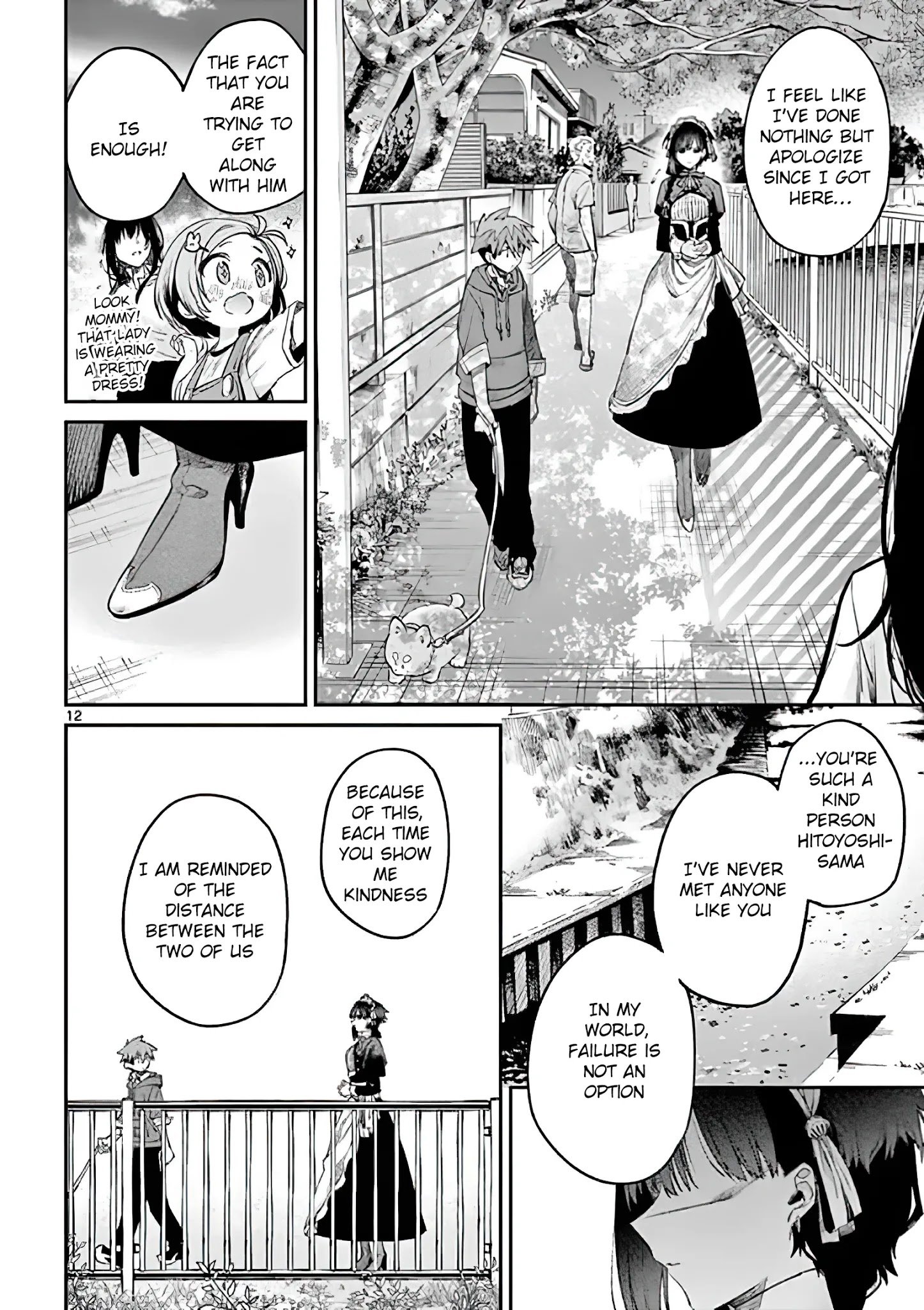 Page 12 of Chapter 5