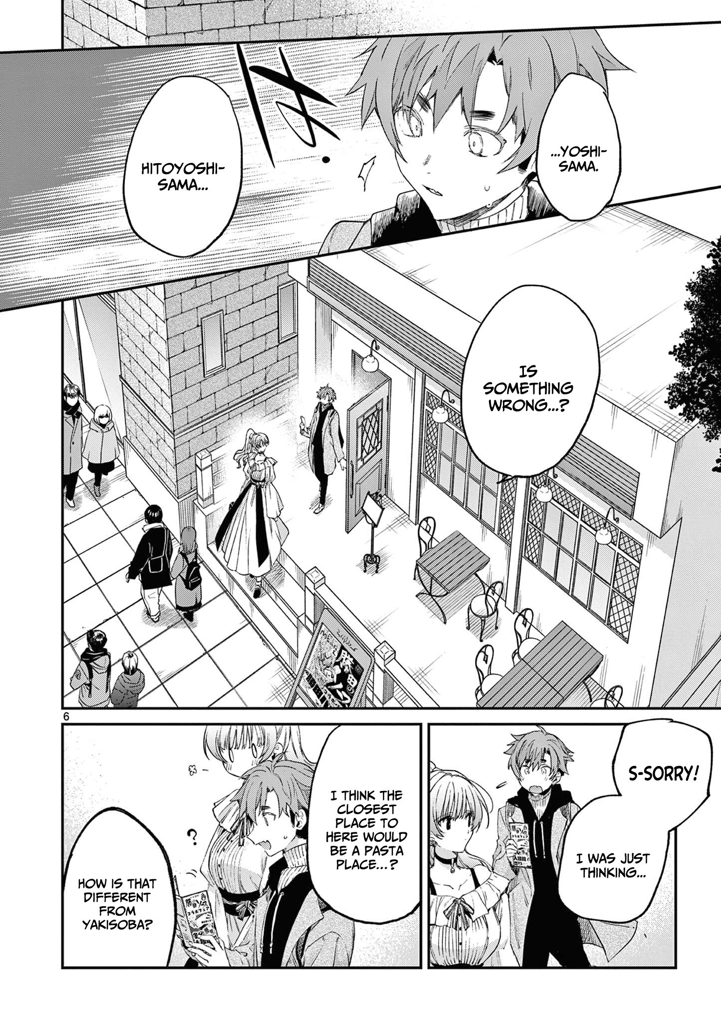 Page 7 of Chapter 50