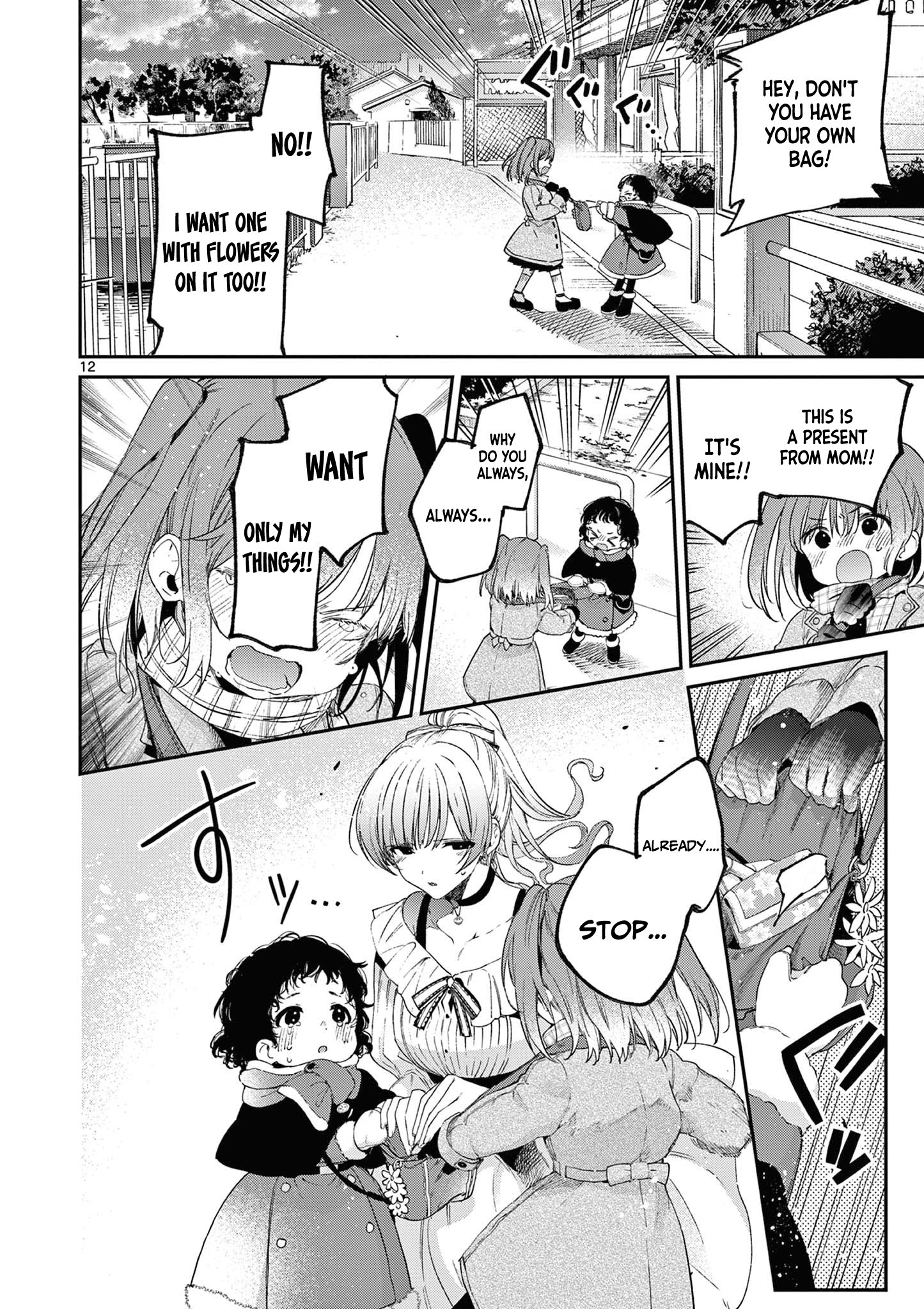 Page 13 of Chapter 50