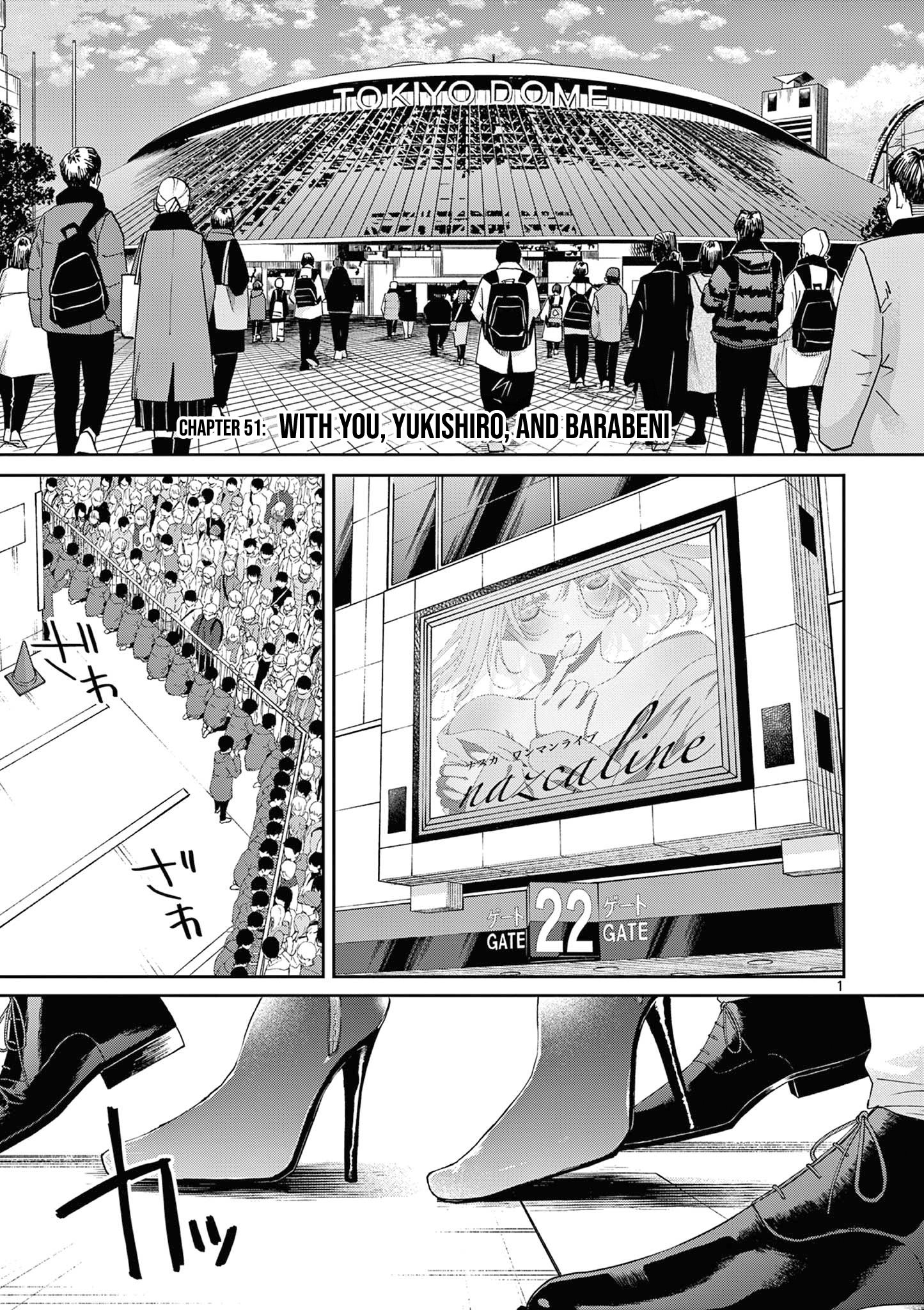 Page 2 of Chapter 51