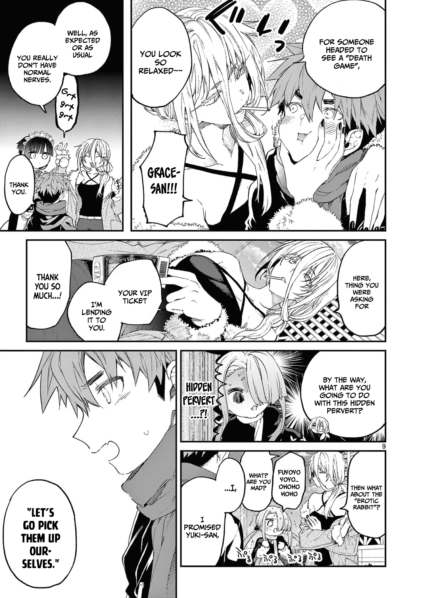 Page 10 of Chapter 51