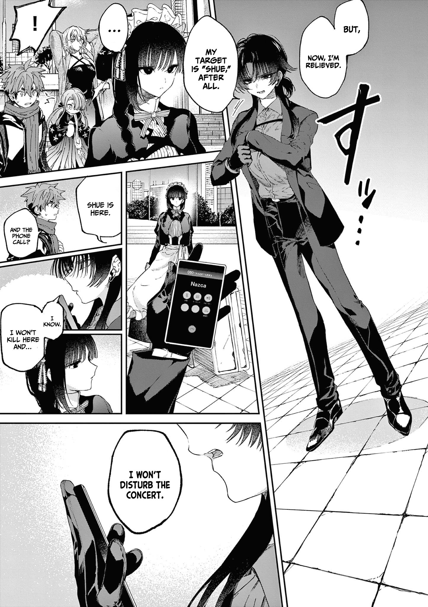 Page 16 of Chapter 51