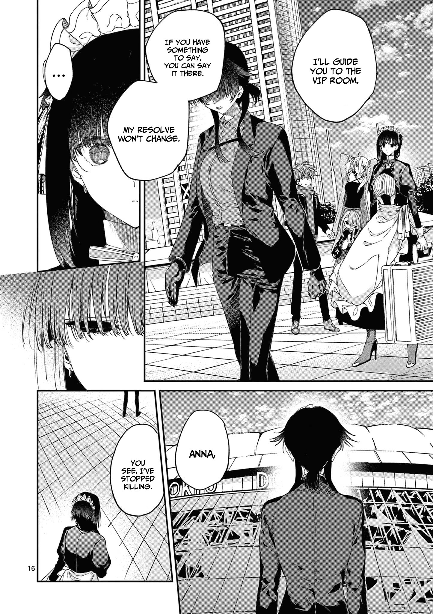 Page 17 of Chapter 51