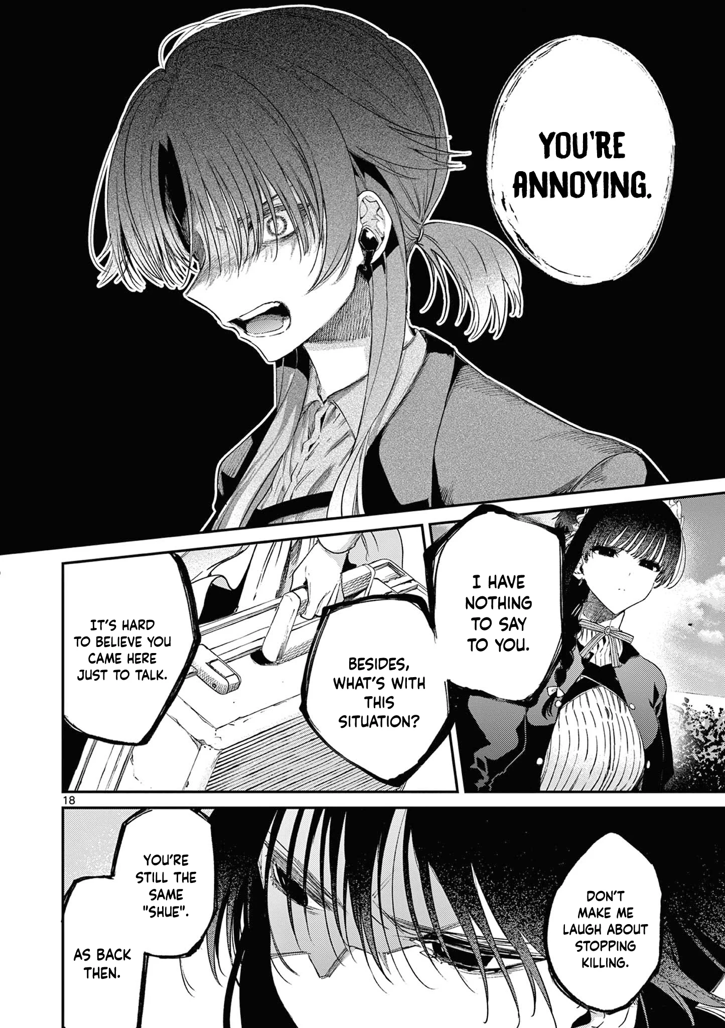 Page 19 of Chapter 51