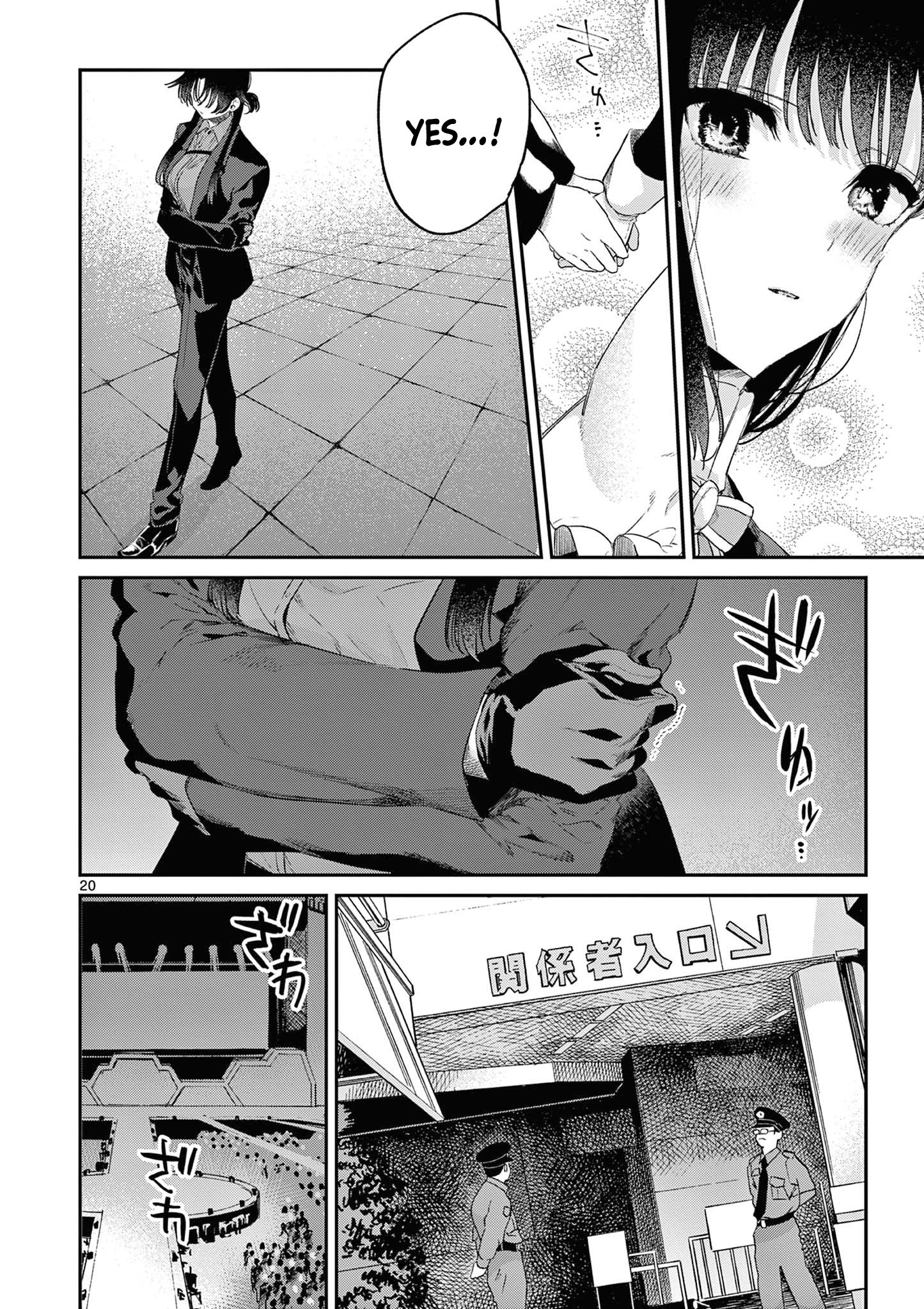 Page 21 of Chapter 51