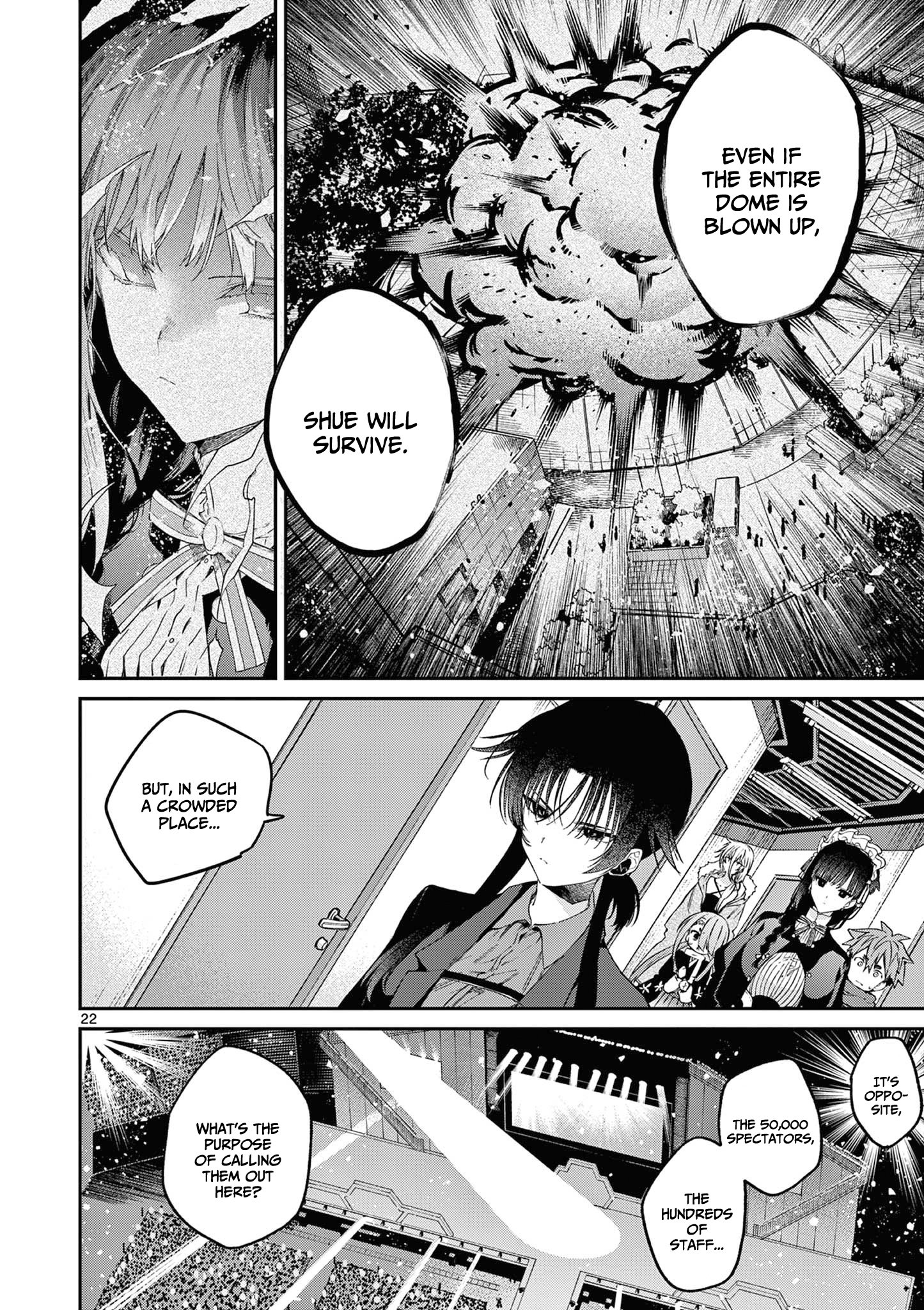 Page 23 of Chapter 51