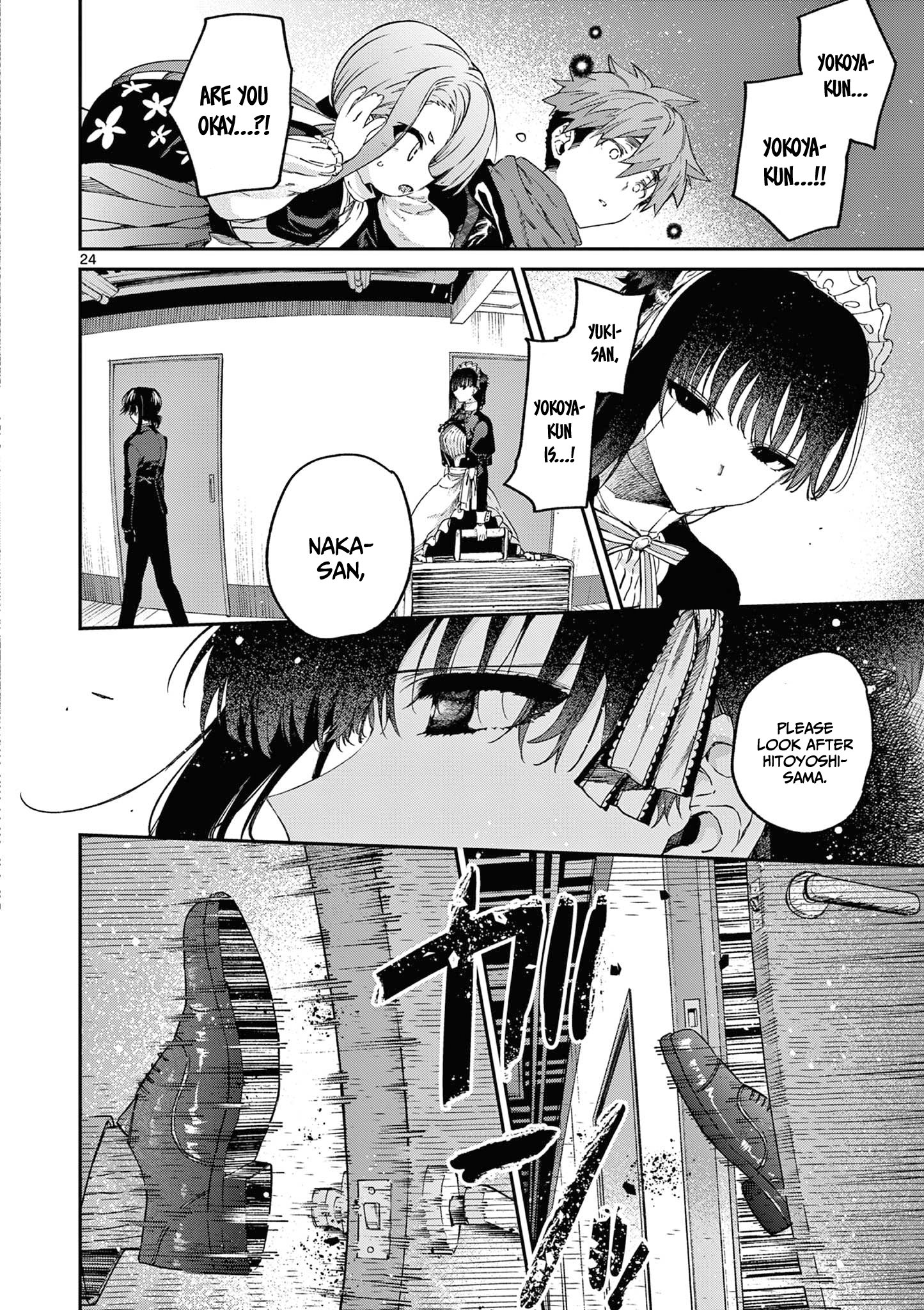 Page 25 of Chapter 51