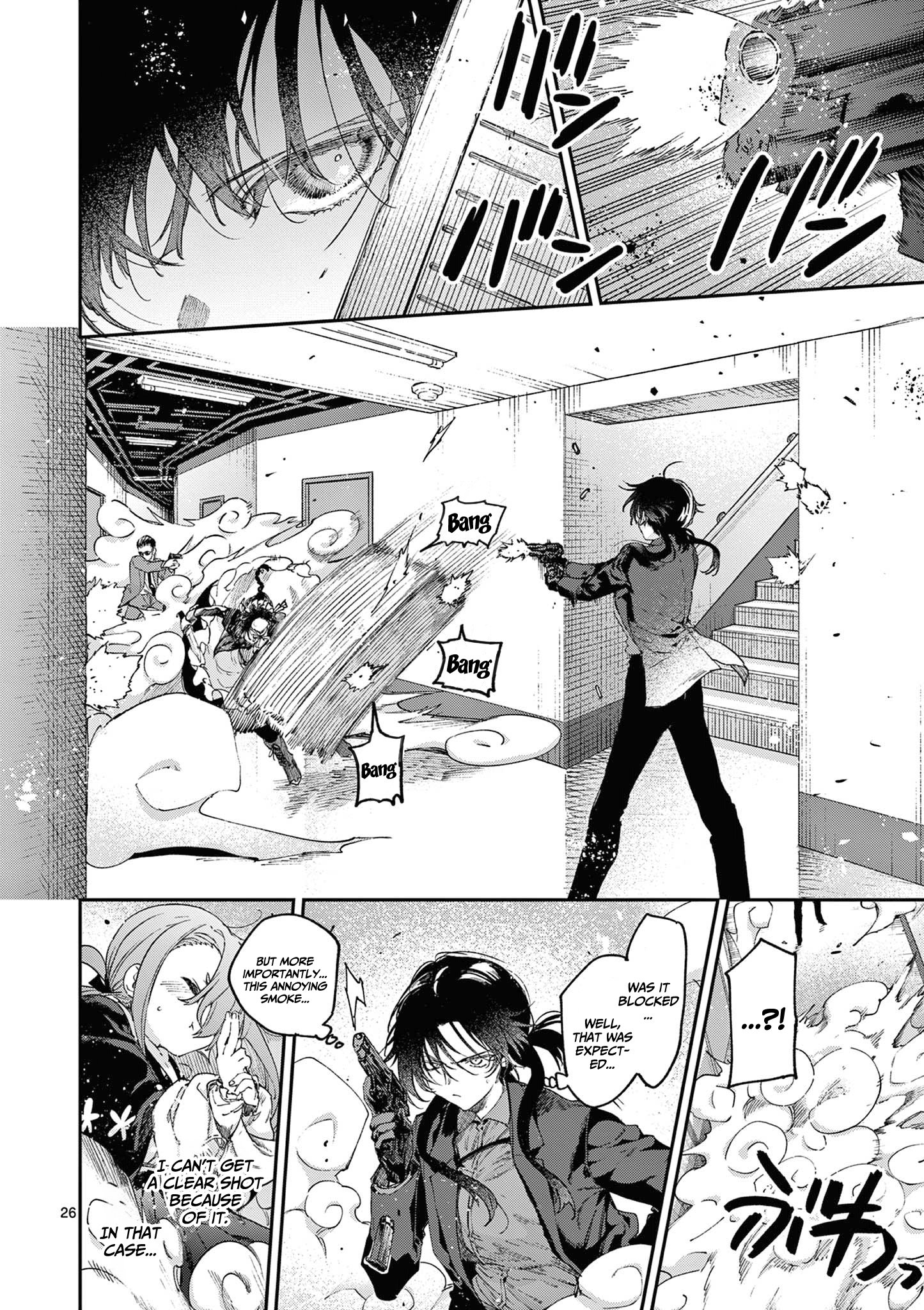 Page 27 of Chapter 51