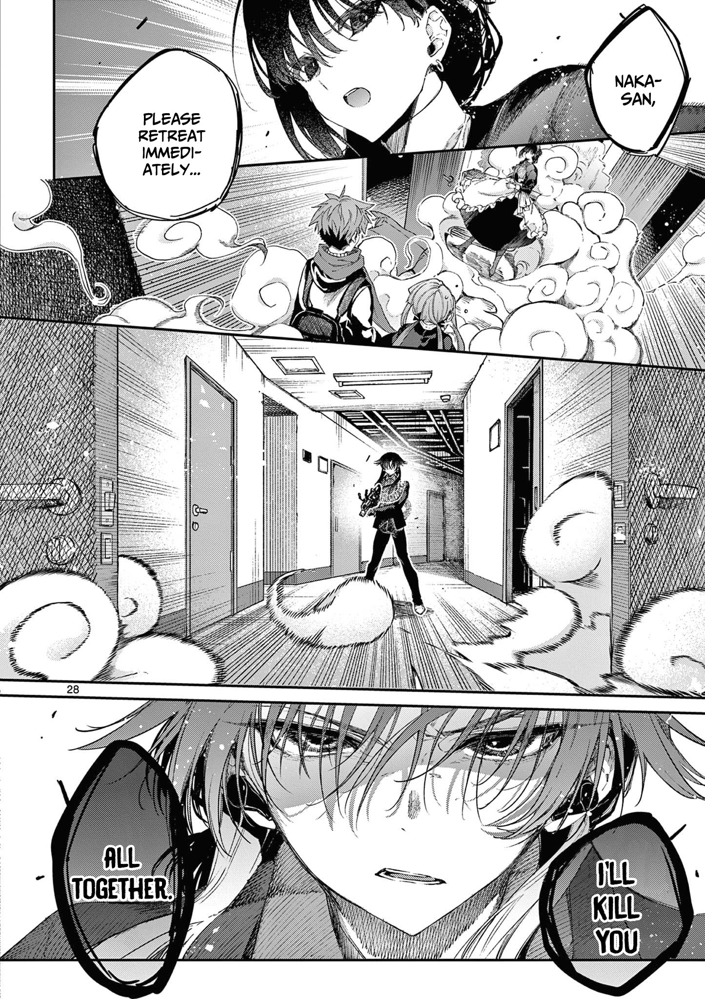 Page 29 of Chapter 51