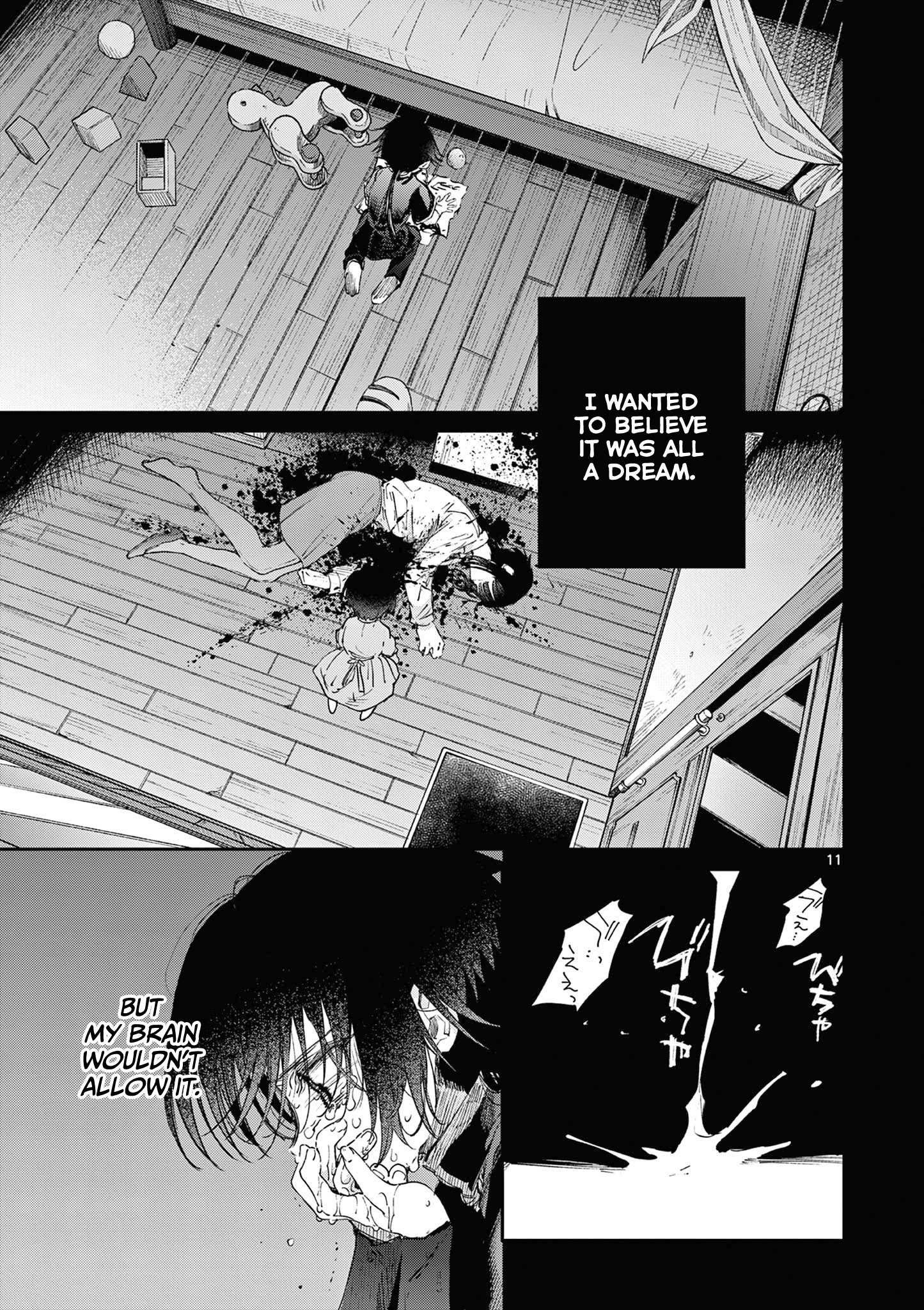 Page 12 of Chapter 53