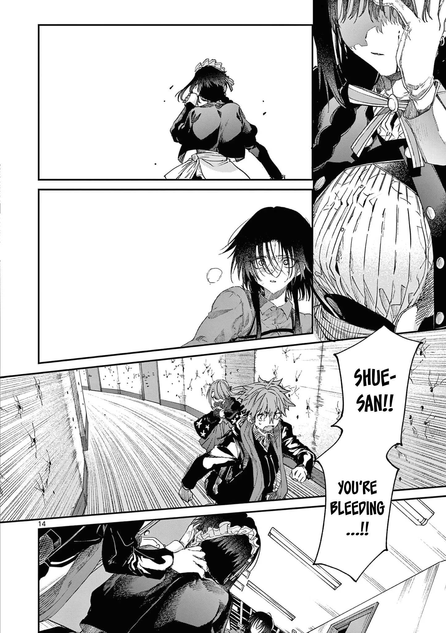 Page 15 of Chapter 53