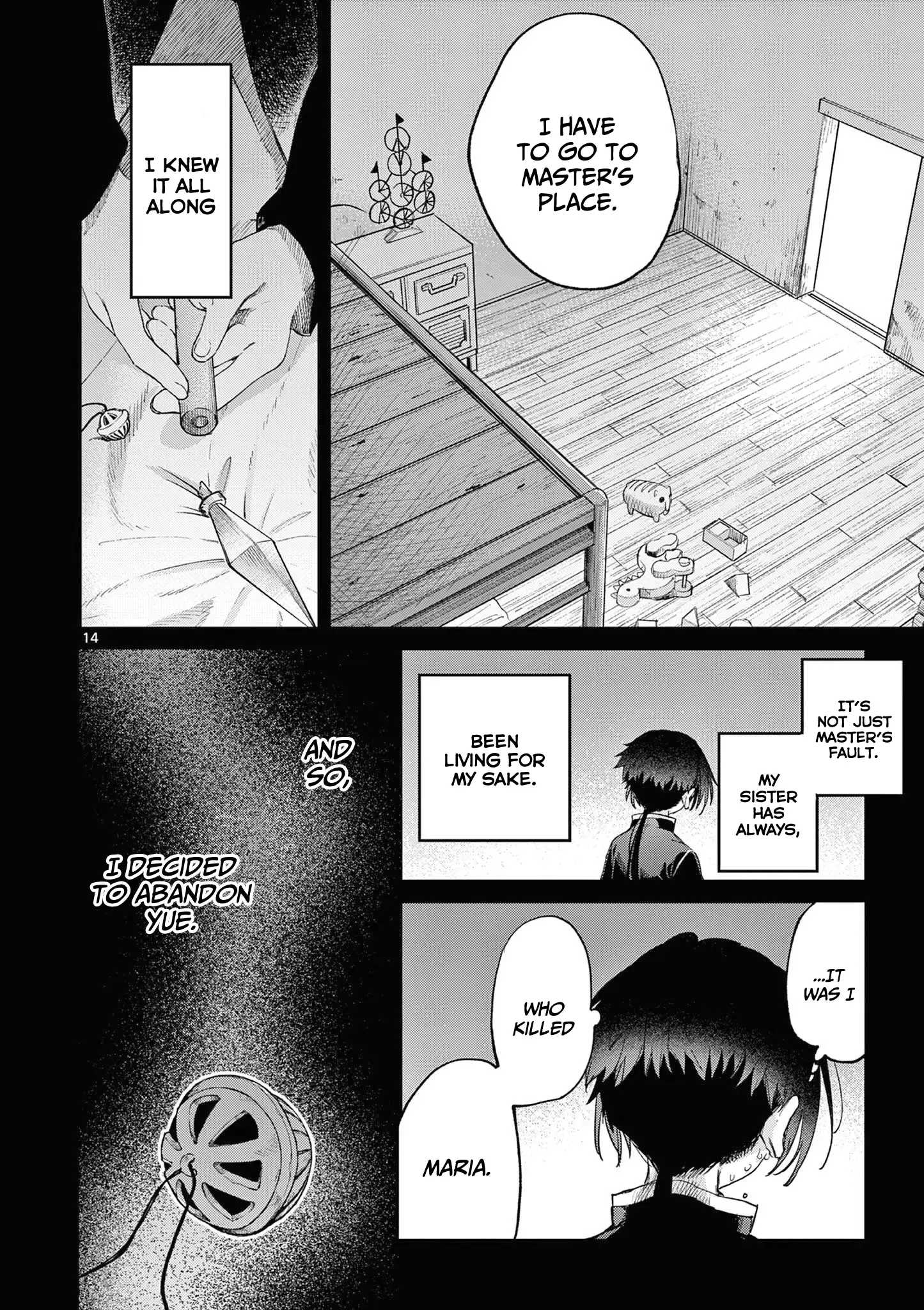 Page 15 of Chapter 54