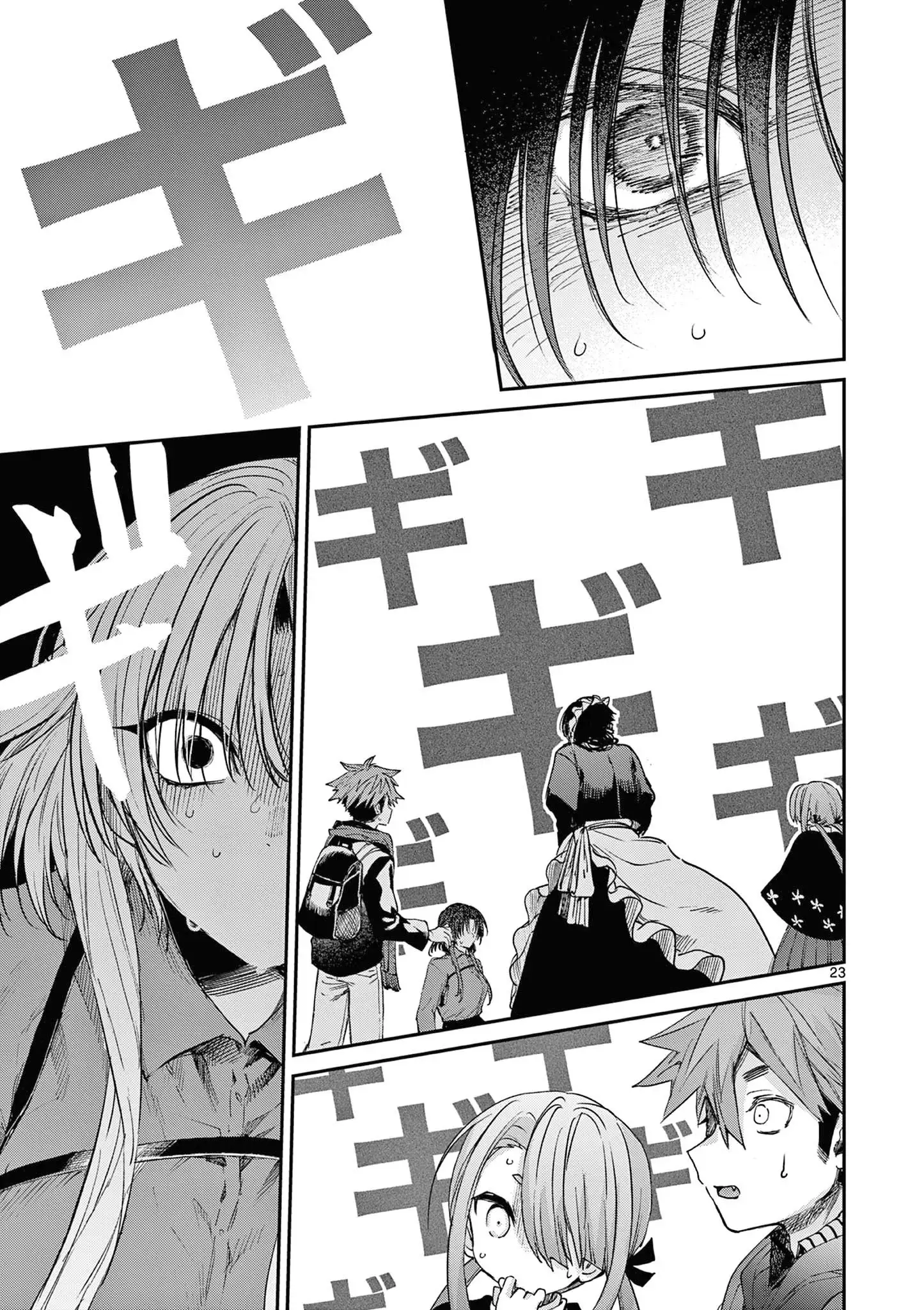 Page 24 of Chapter 54
