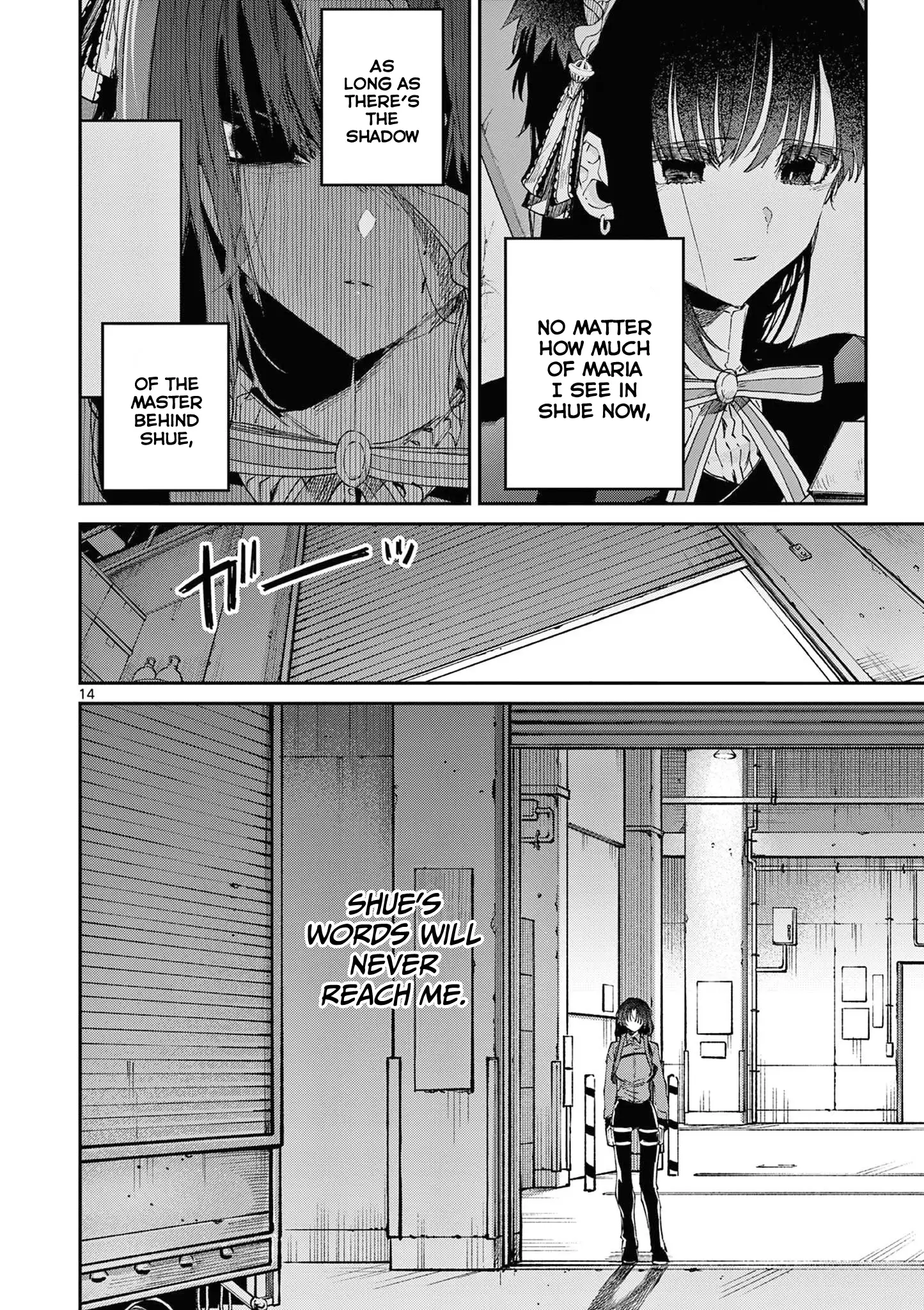 Page 15 of Chapter 55