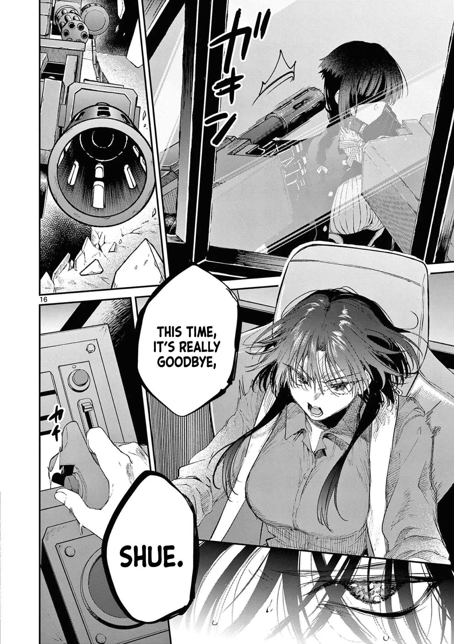 Page 17 of Chapter 56