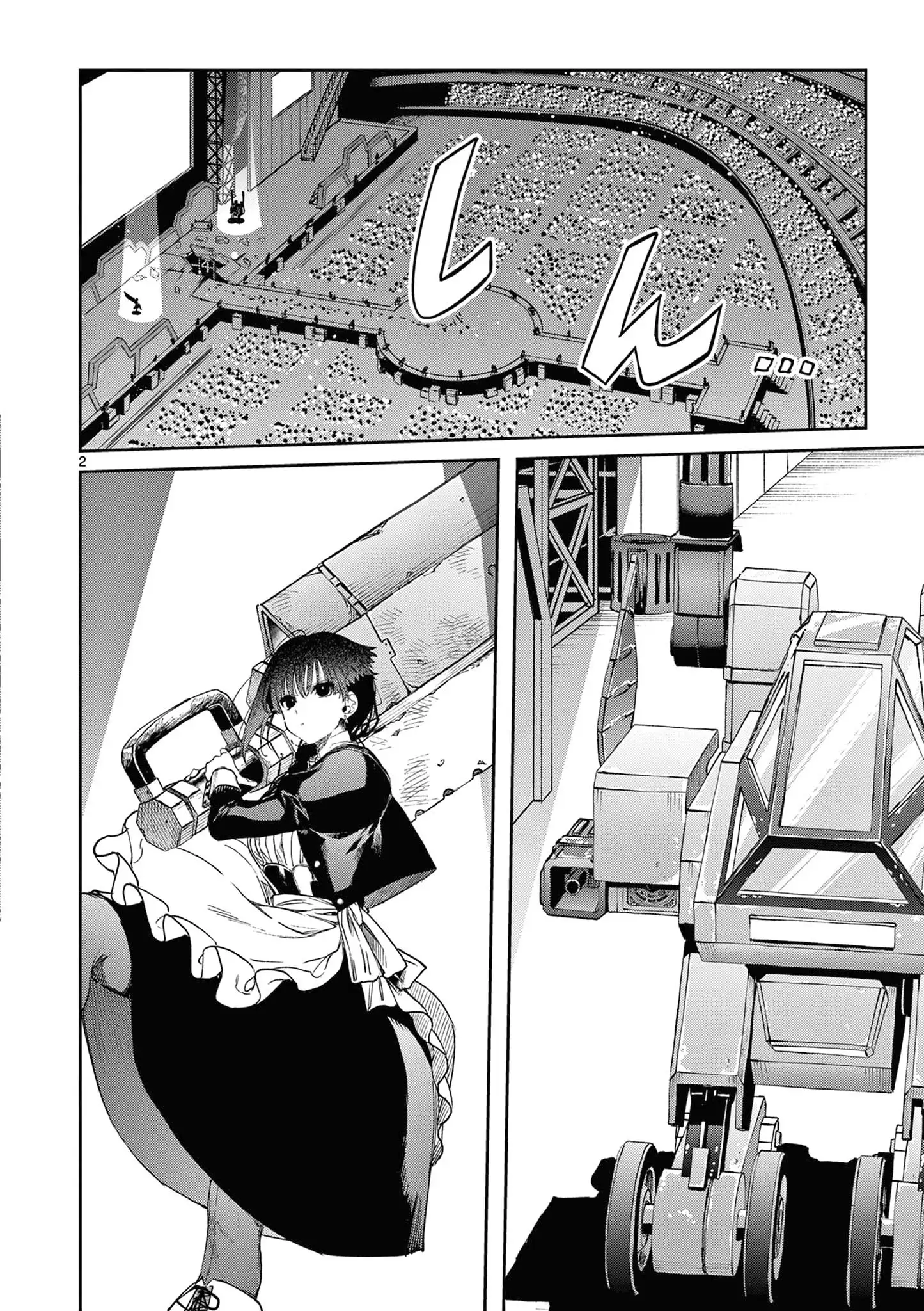 Page 3 of Chapter 57