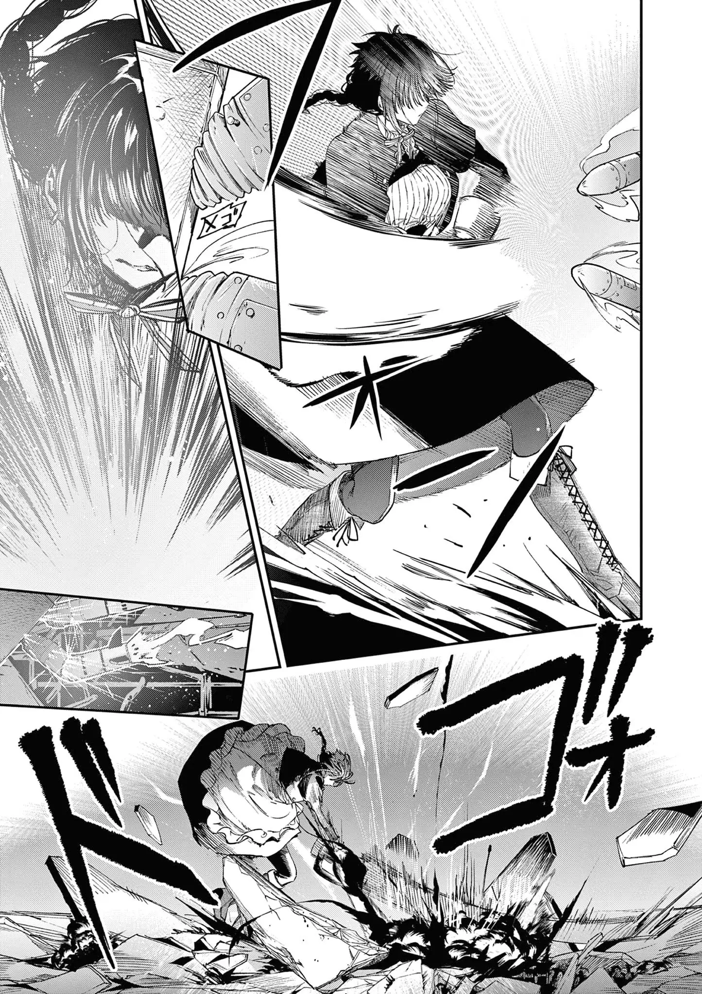 Page 6 of Chapter 57