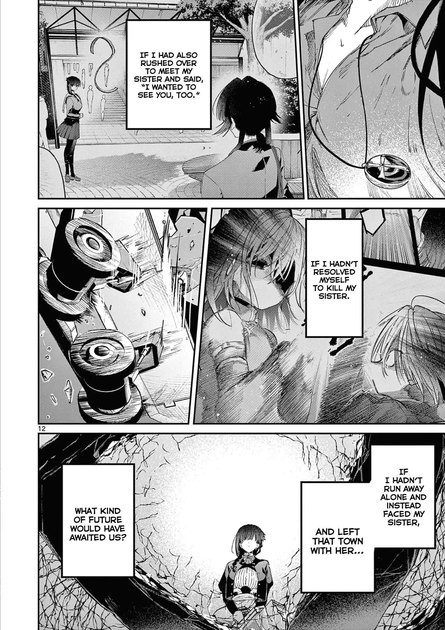 Page 13 of Chapter 57