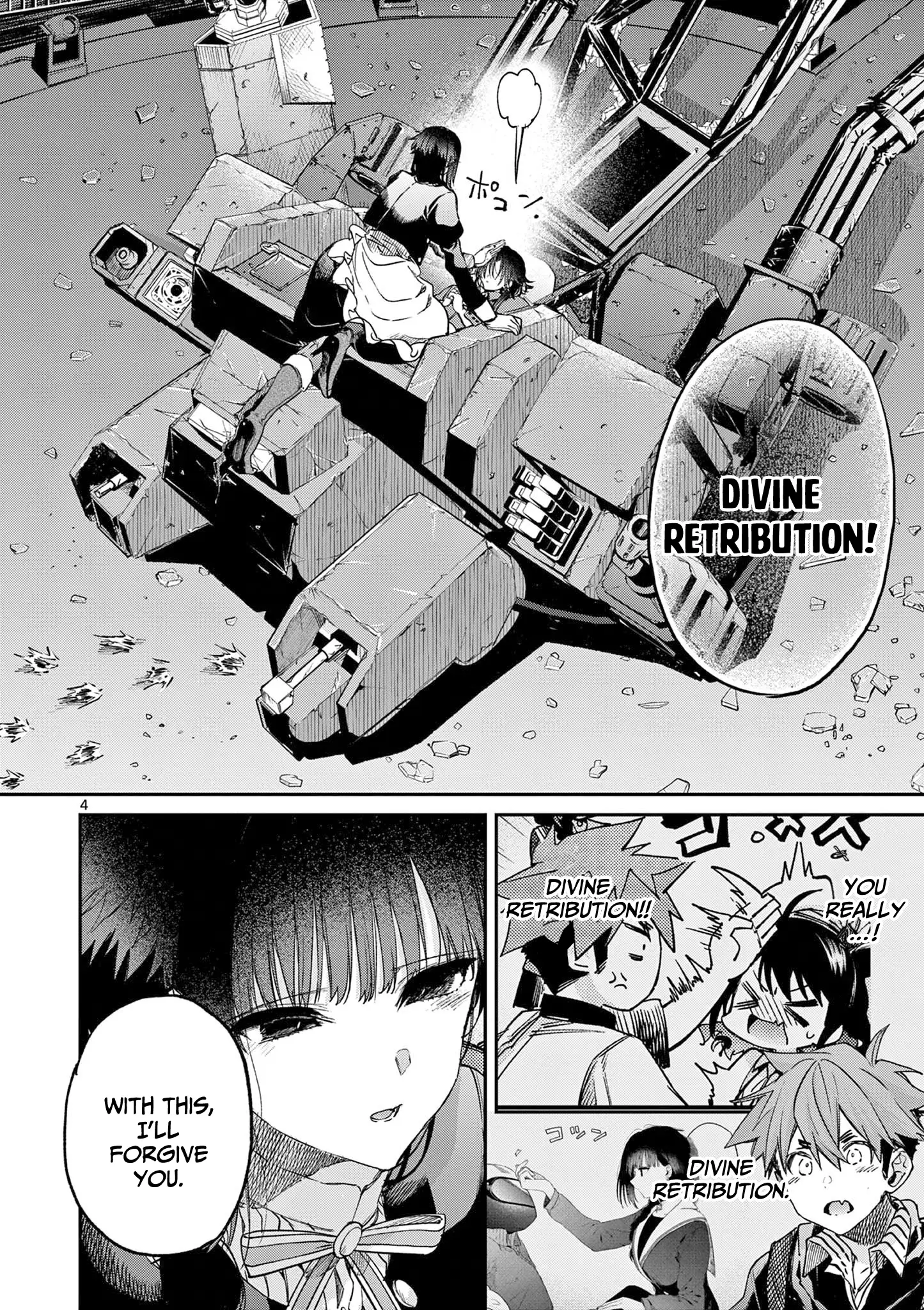 Page 5 of Chapter 58