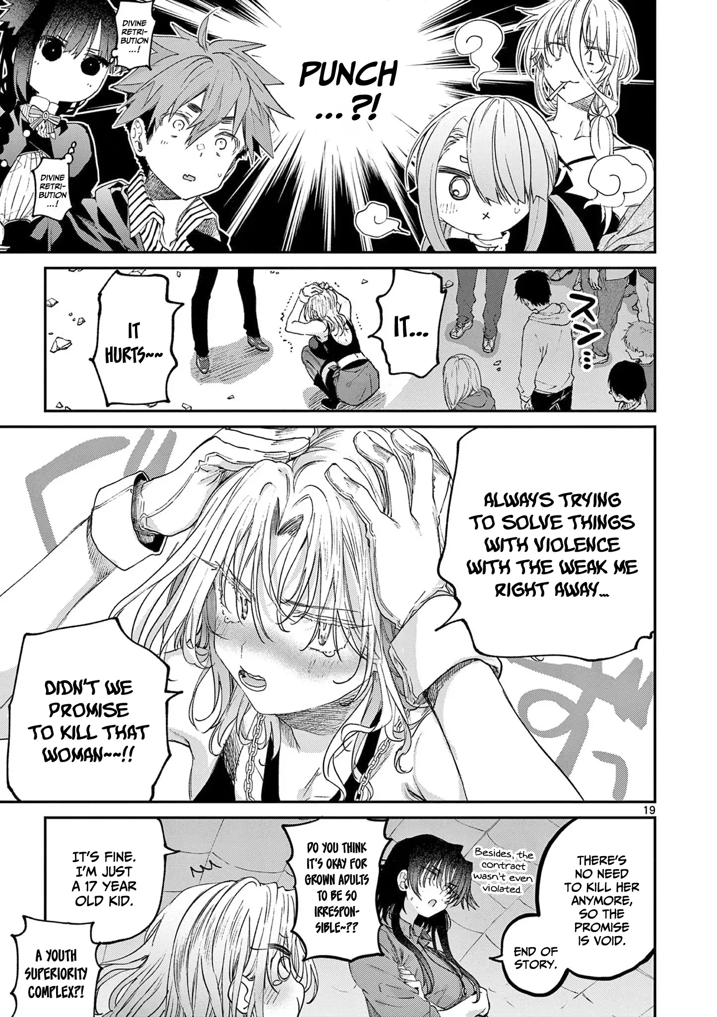 Page 20 of Chapter 58