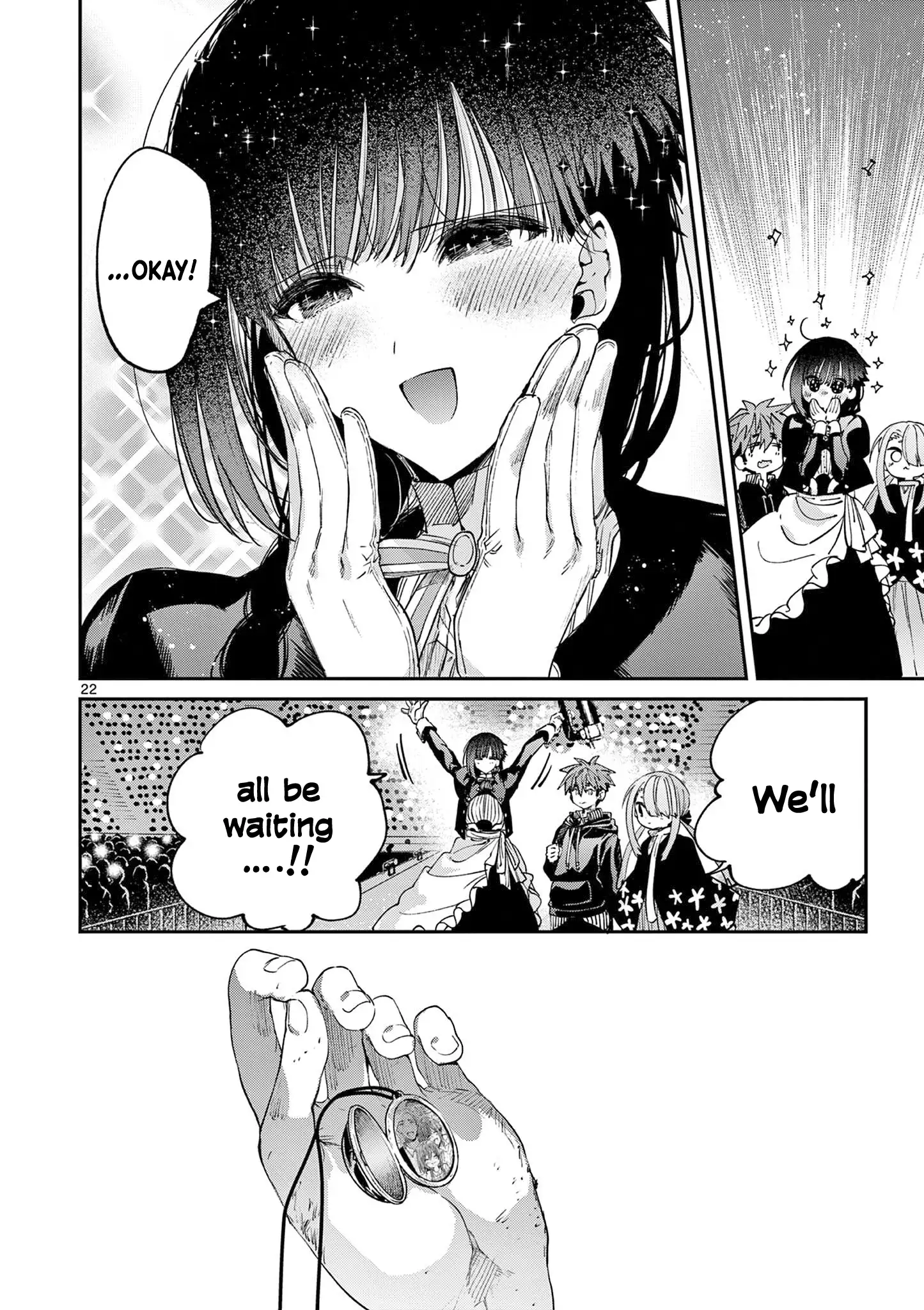 Page 23 of Chapter 58