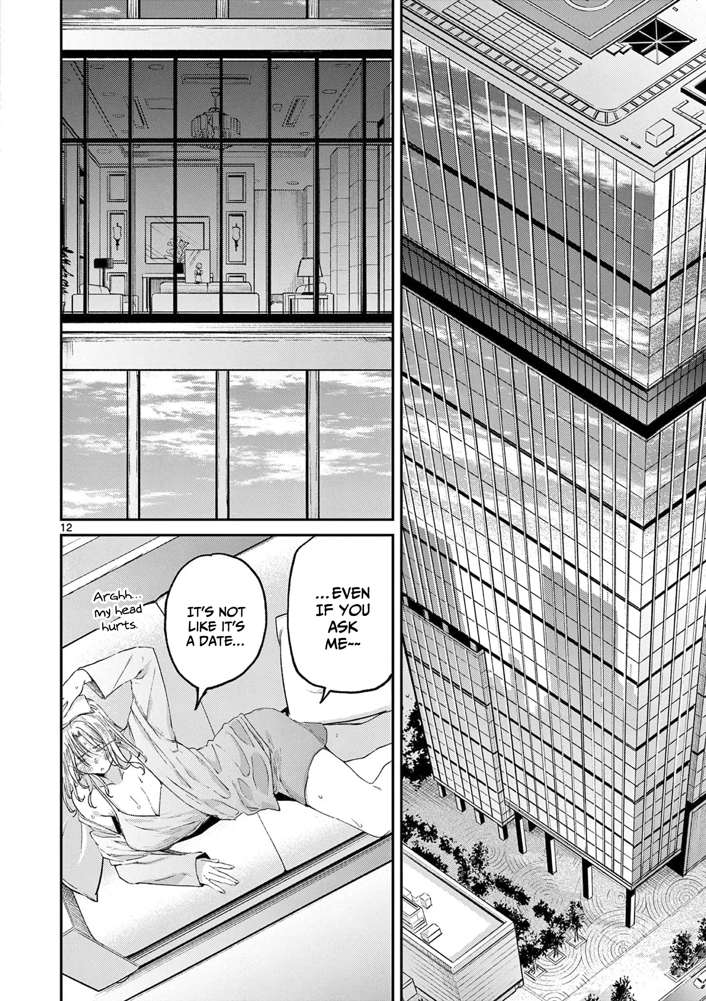 Page 13 of Chapter 59