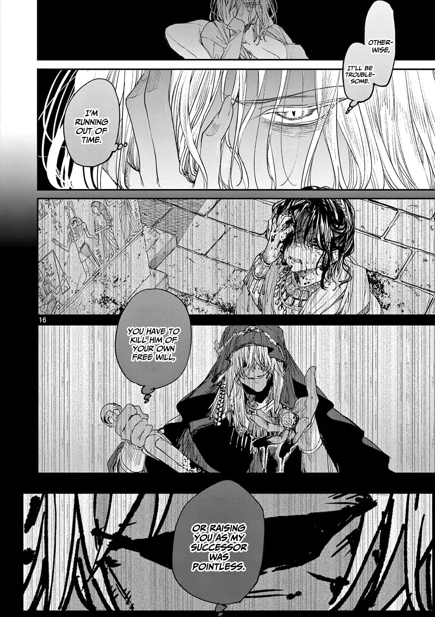 Page 17 of Chapter 59