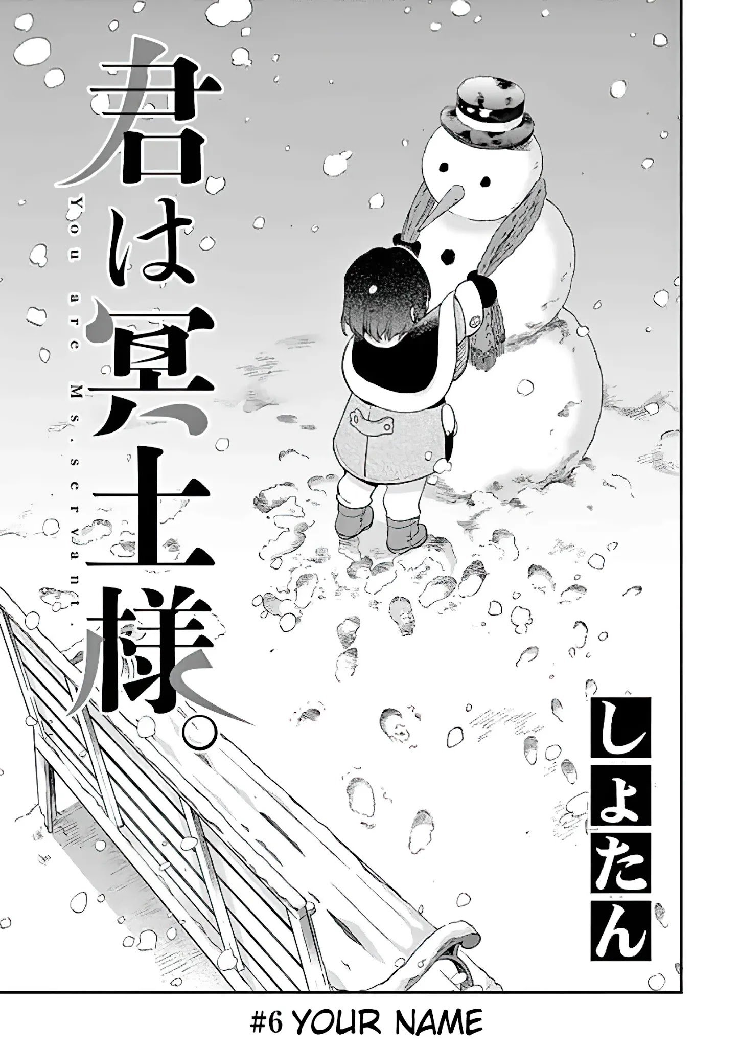 Page 2 of Chapter 6