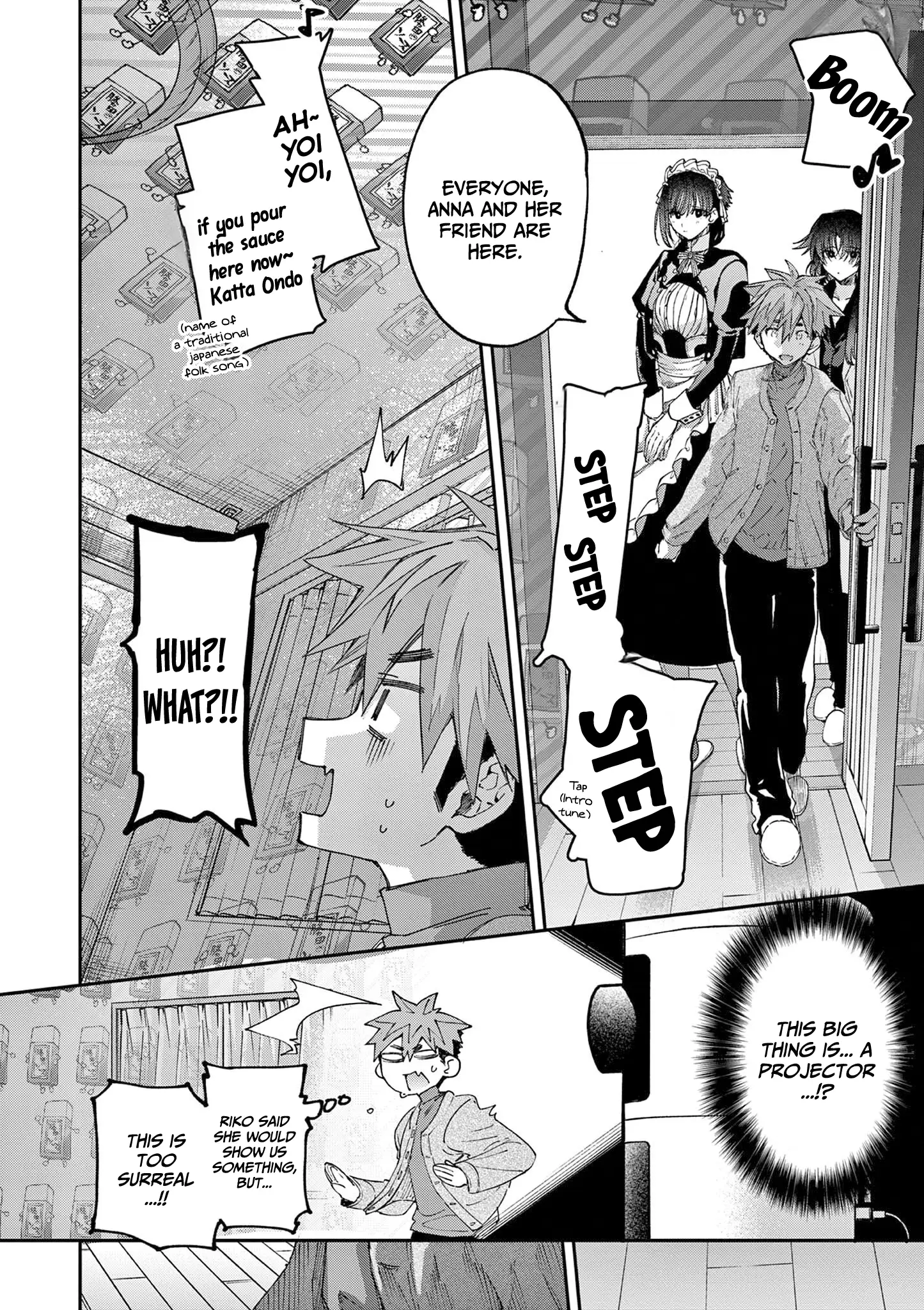 Page 7 of Chapter 60