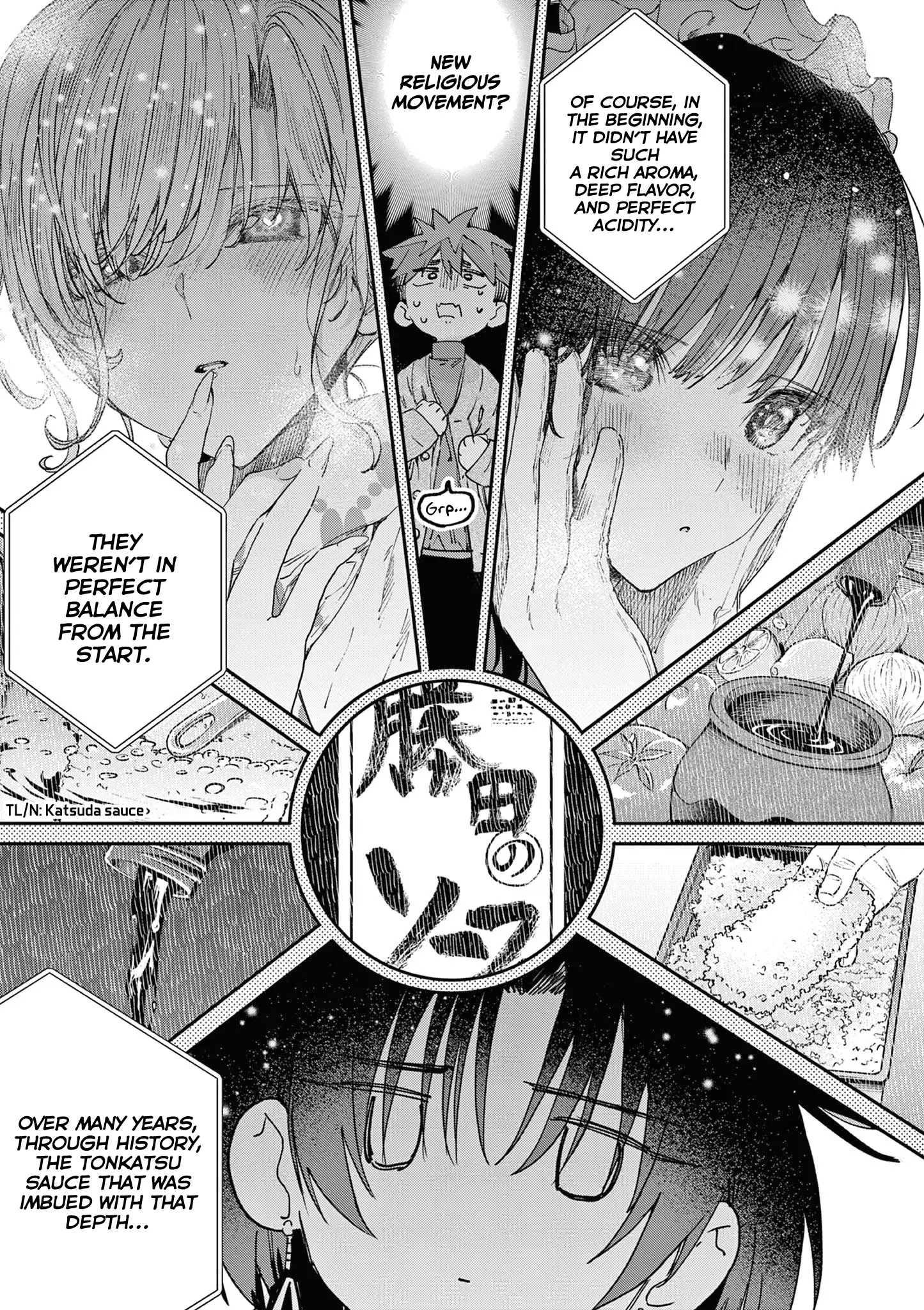 Page 12 of Chapter 60